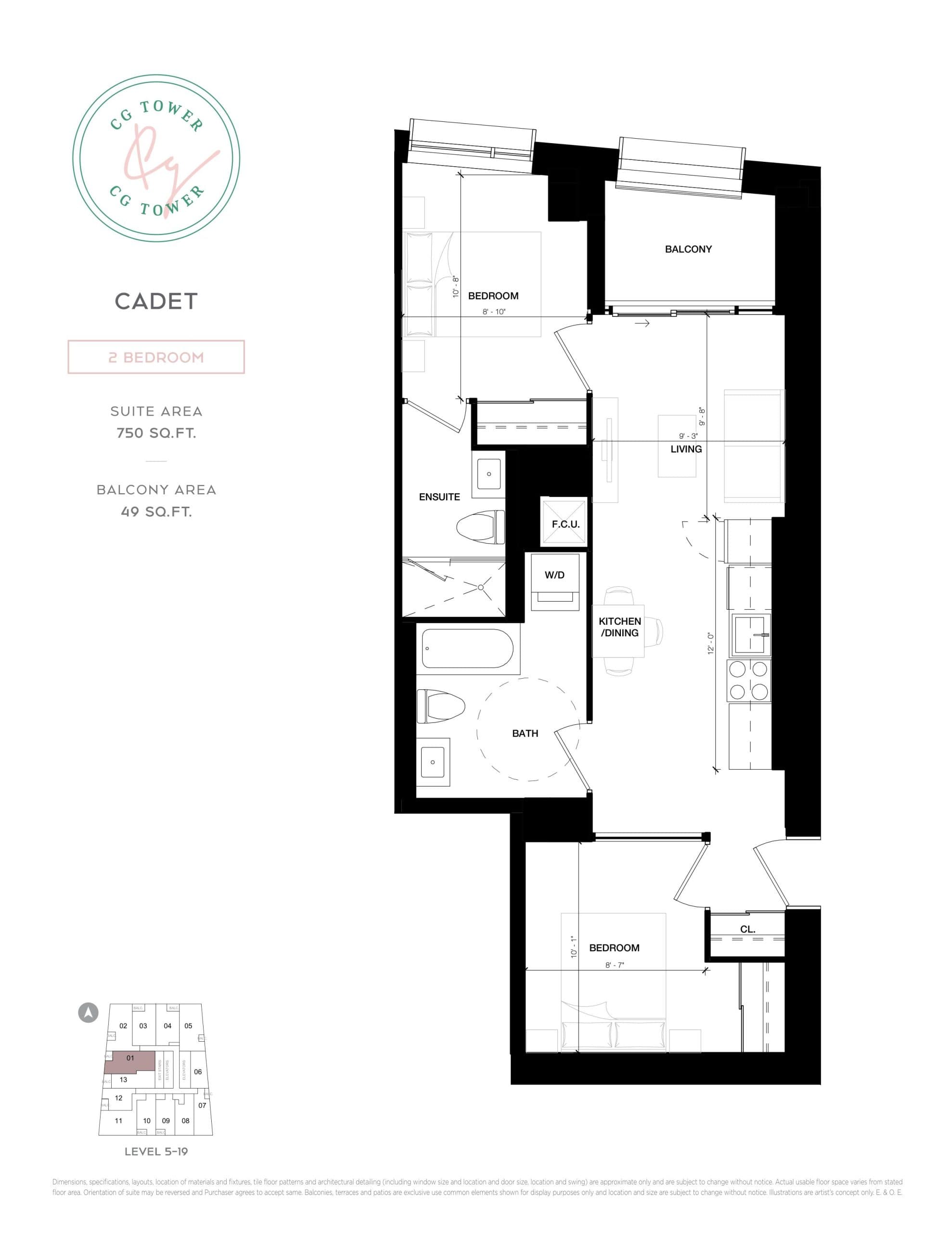Cadet Floor Plan at CG Tower Condos - 750 sq.ft