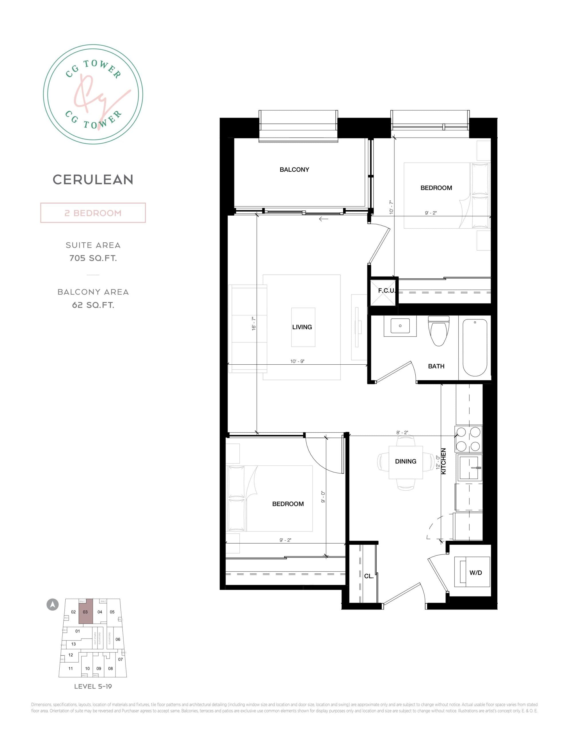 Cerulean Floor Plan at CG Tower Condos - 705 sq.ft