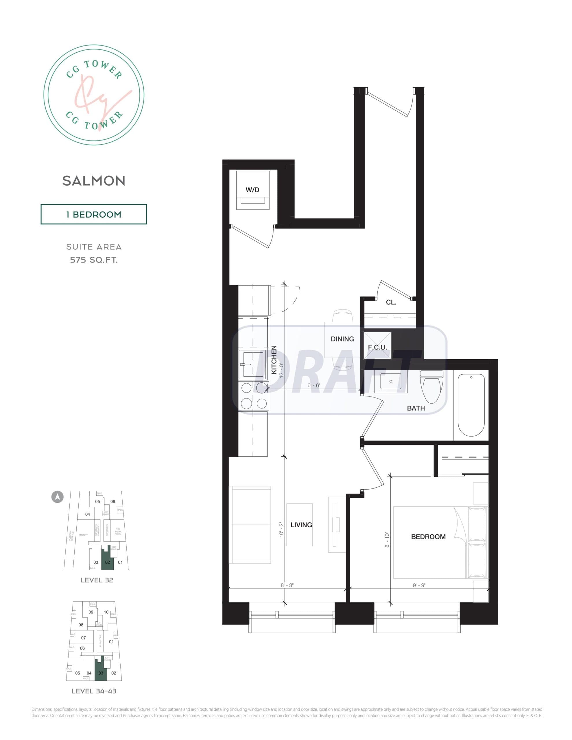 Salmon Floor Plan at CG Tower Condos - 575 sq.ft