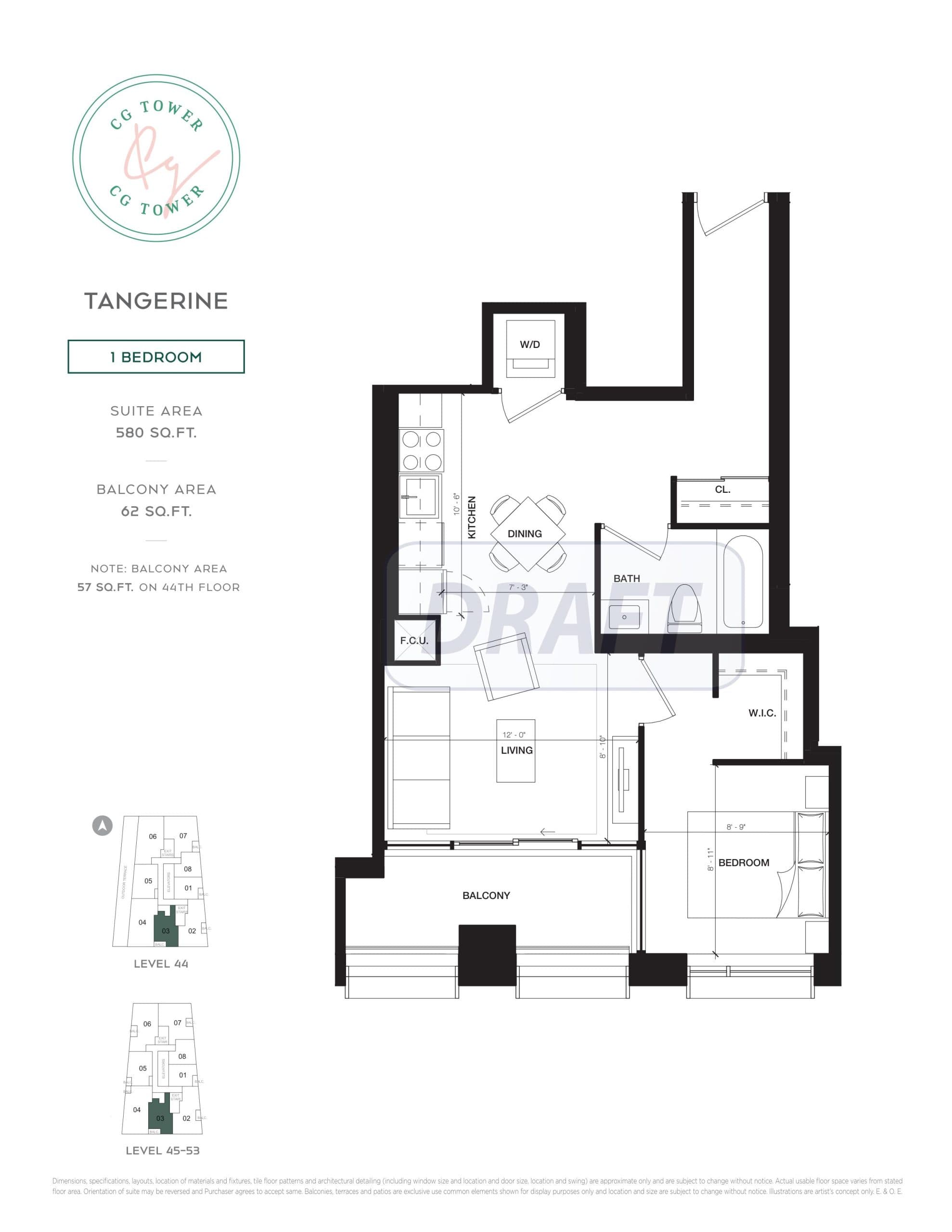 Tangerine Floor Plan at CG Tower Condos - 580 sq.ft