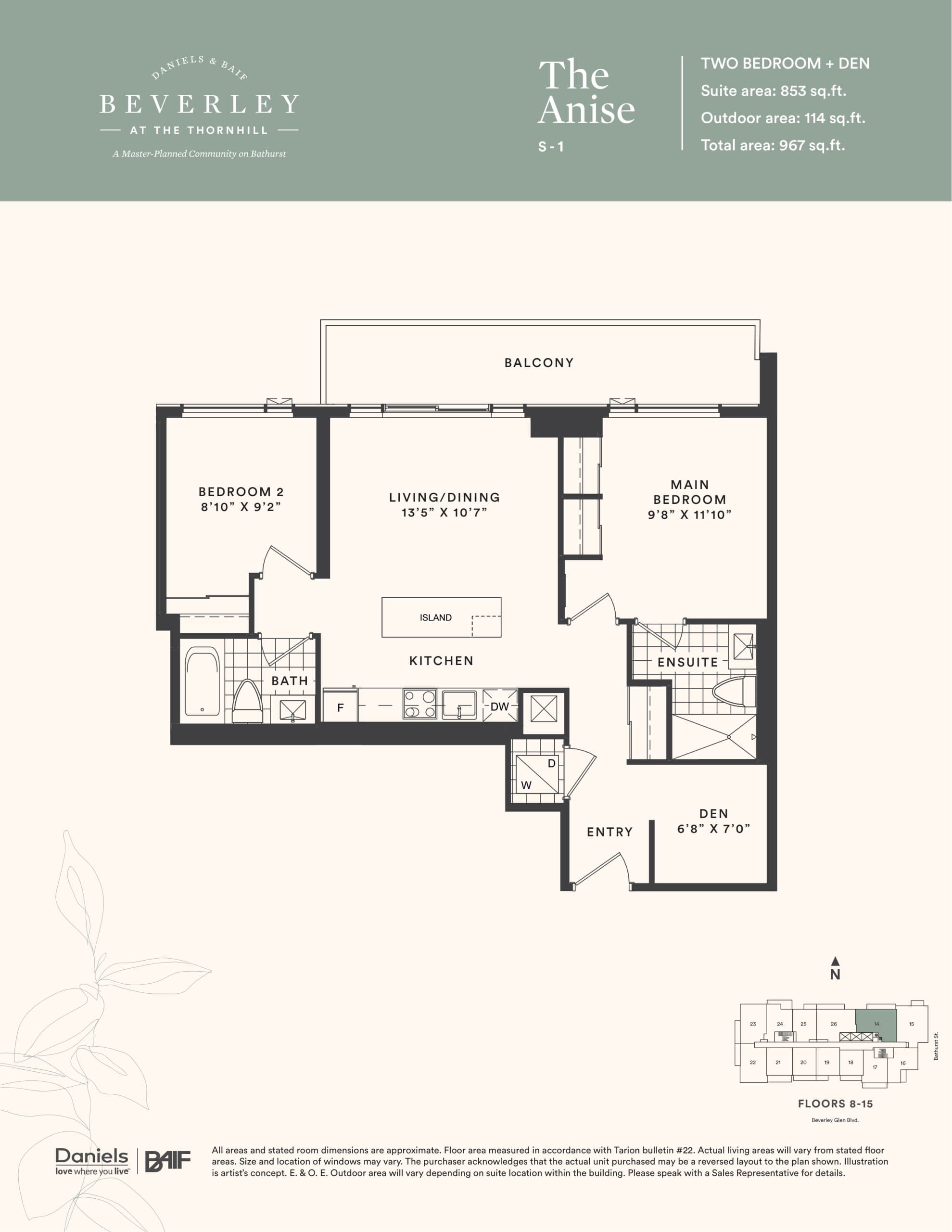 The Anise Floor Plan at The Beverley at the Thornhill Condos - 853 sq.ft