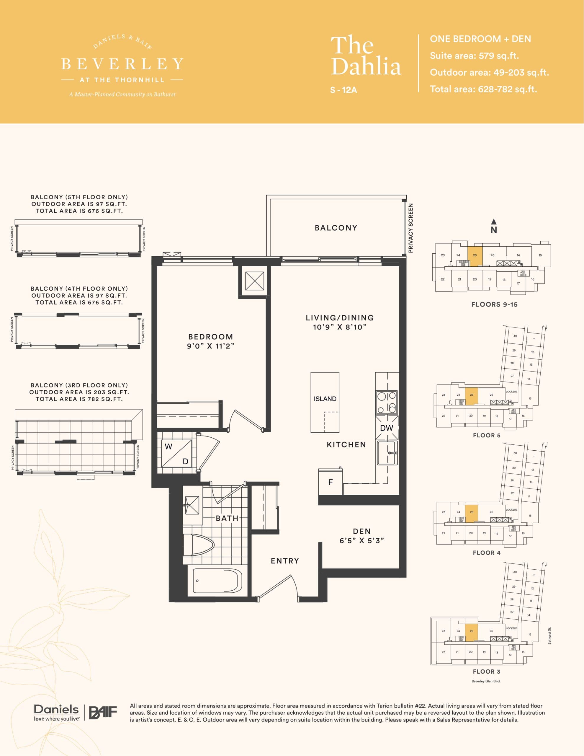 The Dahlia Floor Plan at The Beverley at the Thornhill Condos - 579 sq.ft