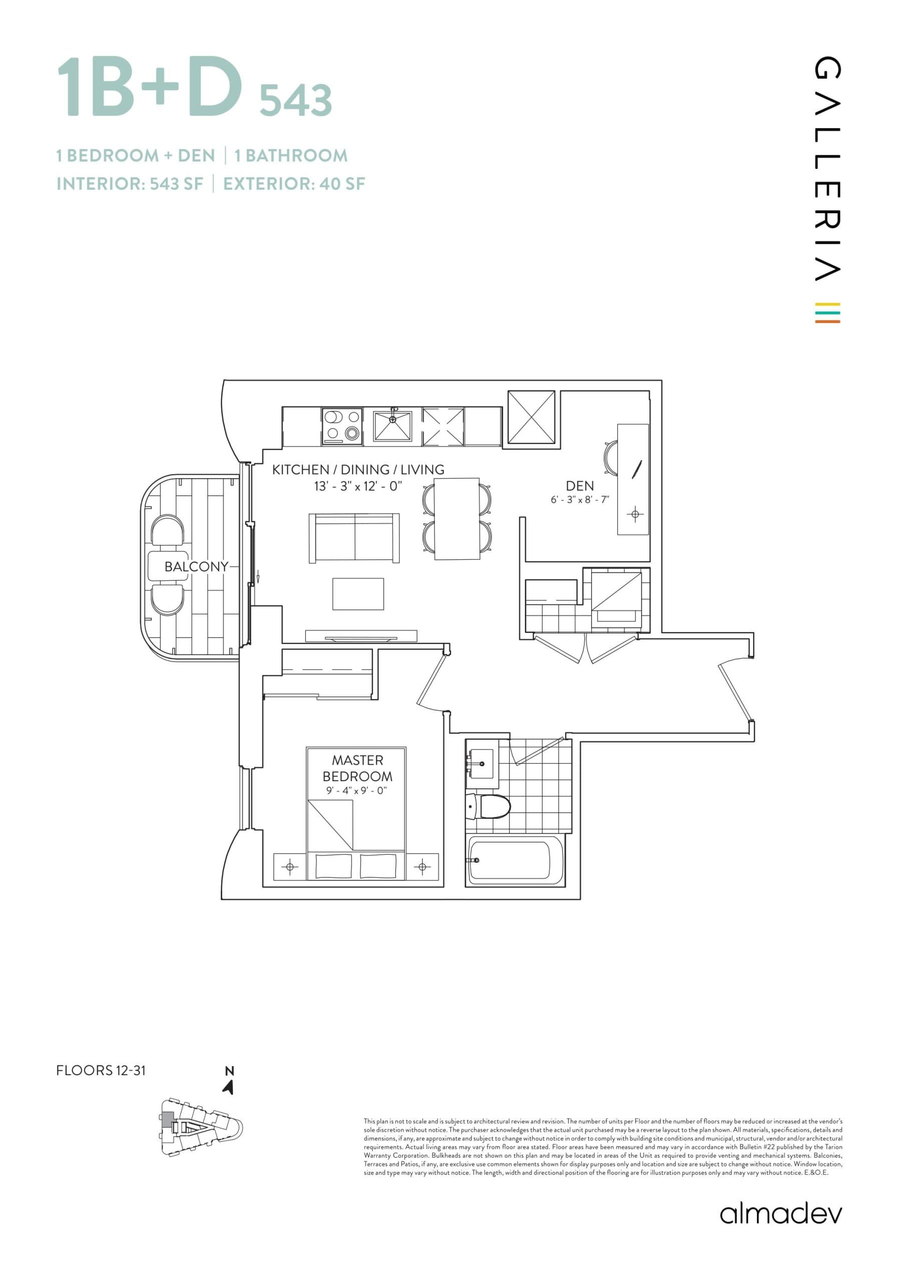1B+D 543 Floor Plan at Galleria 03 Condos - 543 sq.ft