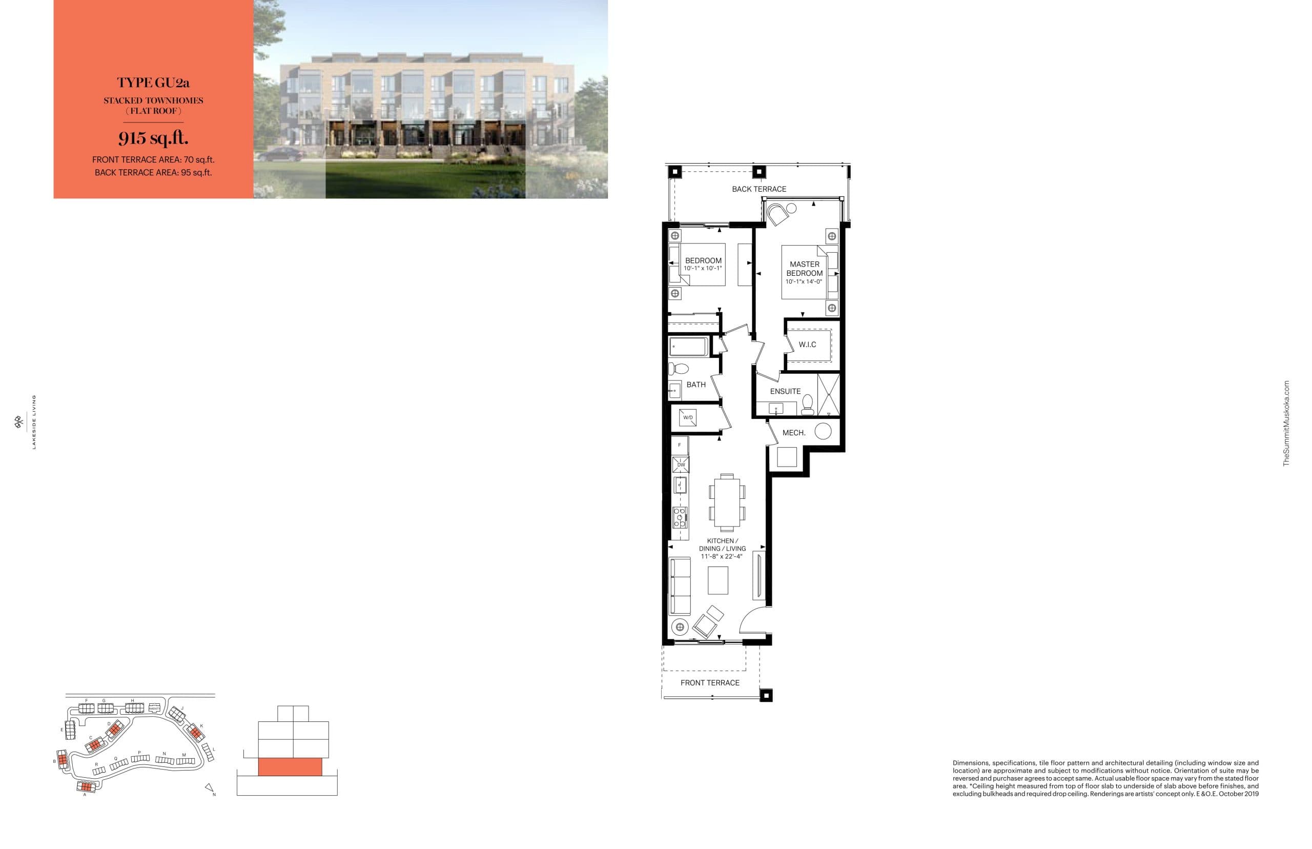 Type GU2a Floor Plan at The Summit in Huntsville Towns - 915 sq.ft