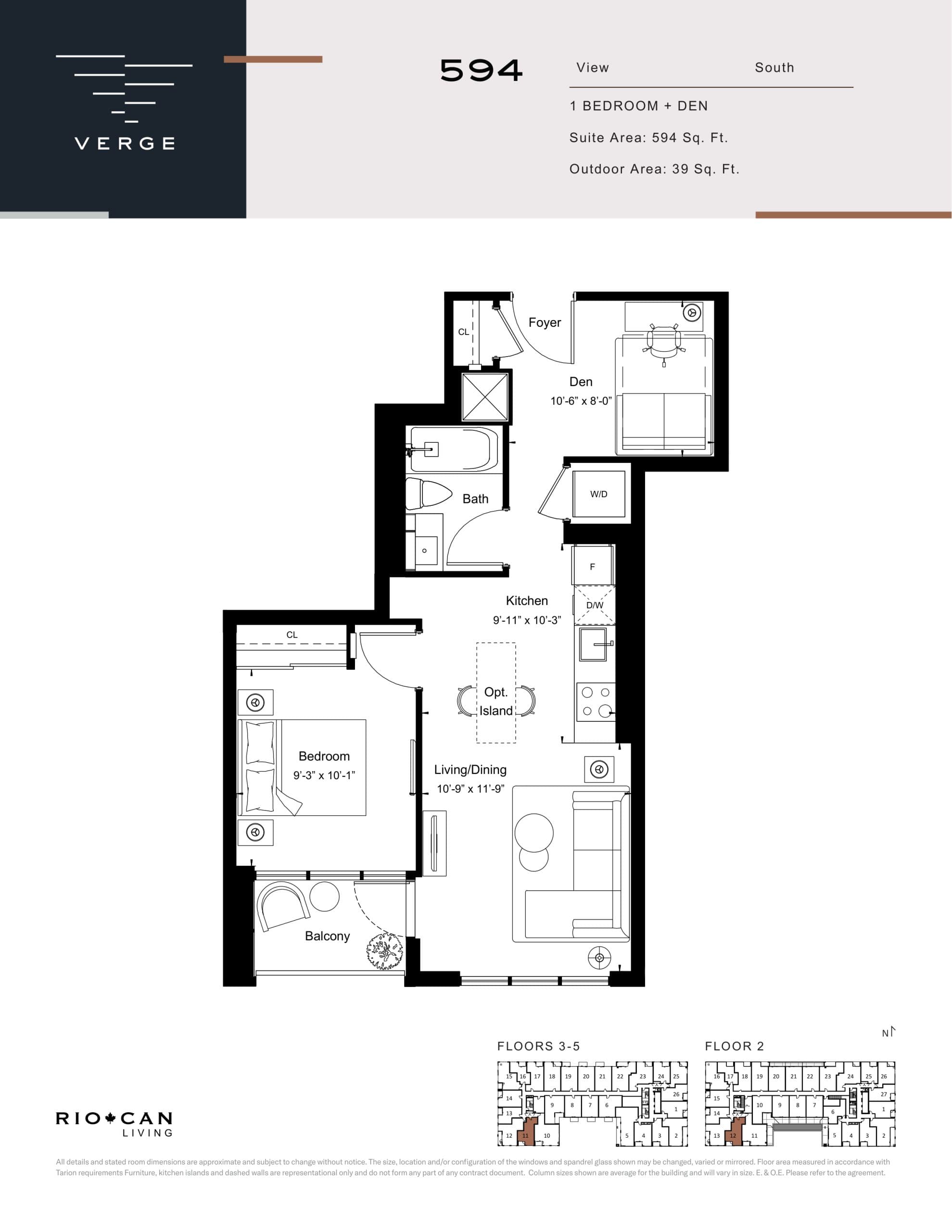 Suite 594 Floor Plan at Verge Condos - 594 sq.ft