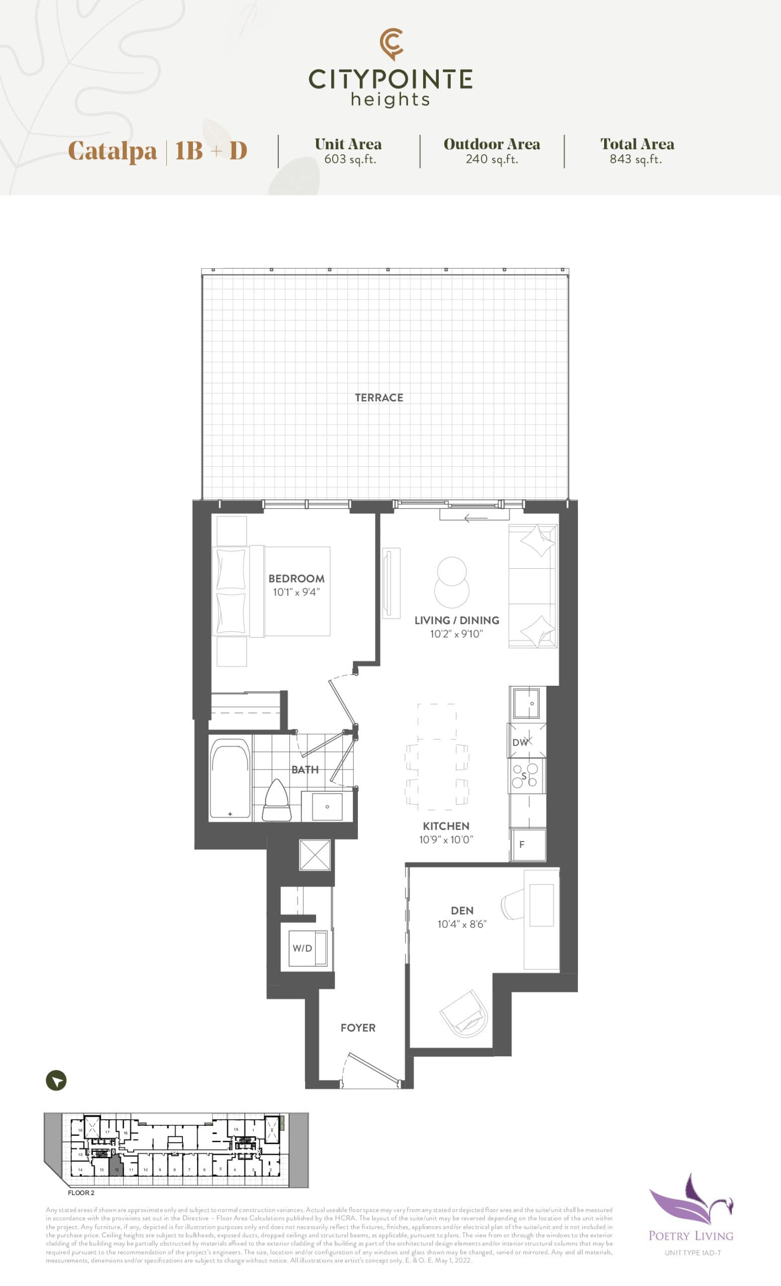 Catalpa (Terrace) Floor Plan at CityPointe Heights Condos - 603 sq.ft