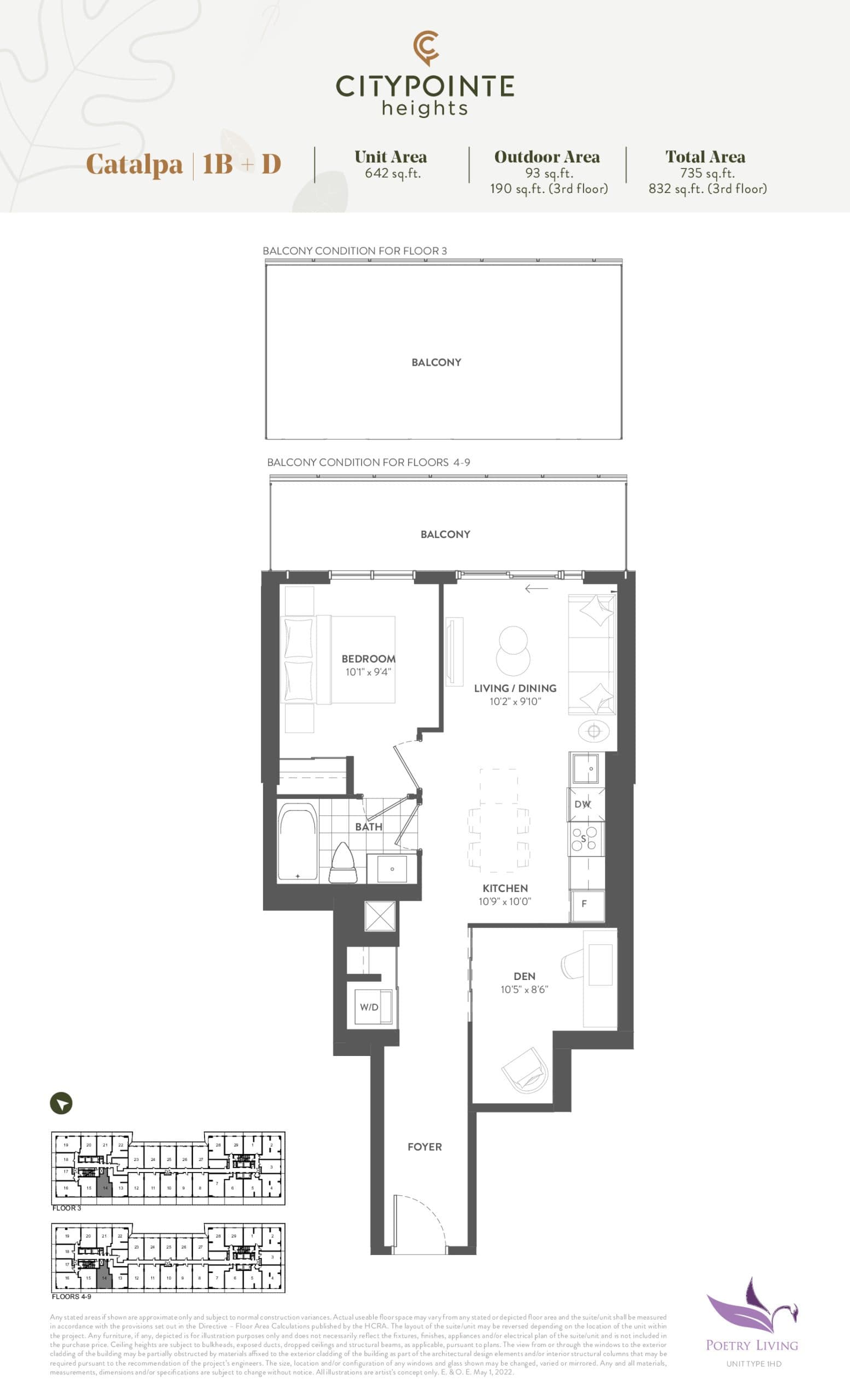 Catalpa (Balcony) Floor Plan at CityPointe Heights Condos - 642 sq.ft