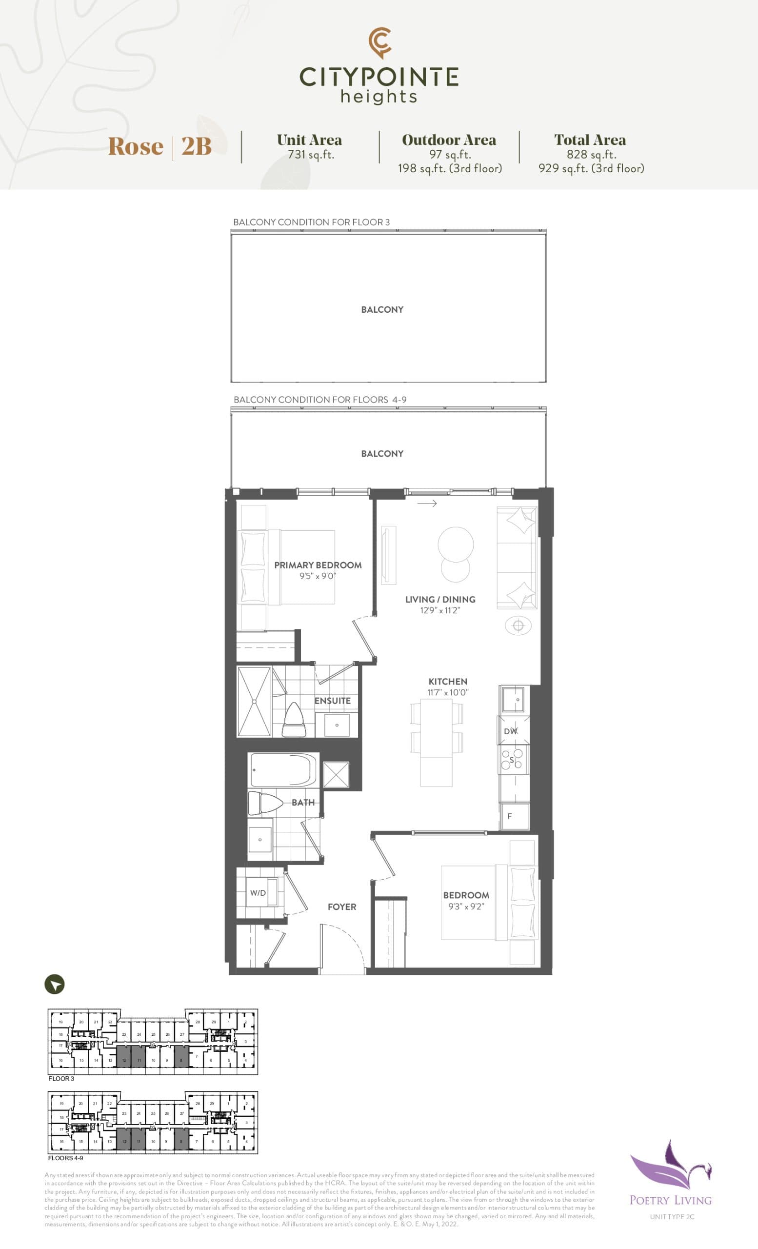 Rose (Balcony) Floor Plan at CityPointe Heights Condos - 731 sq.ft
