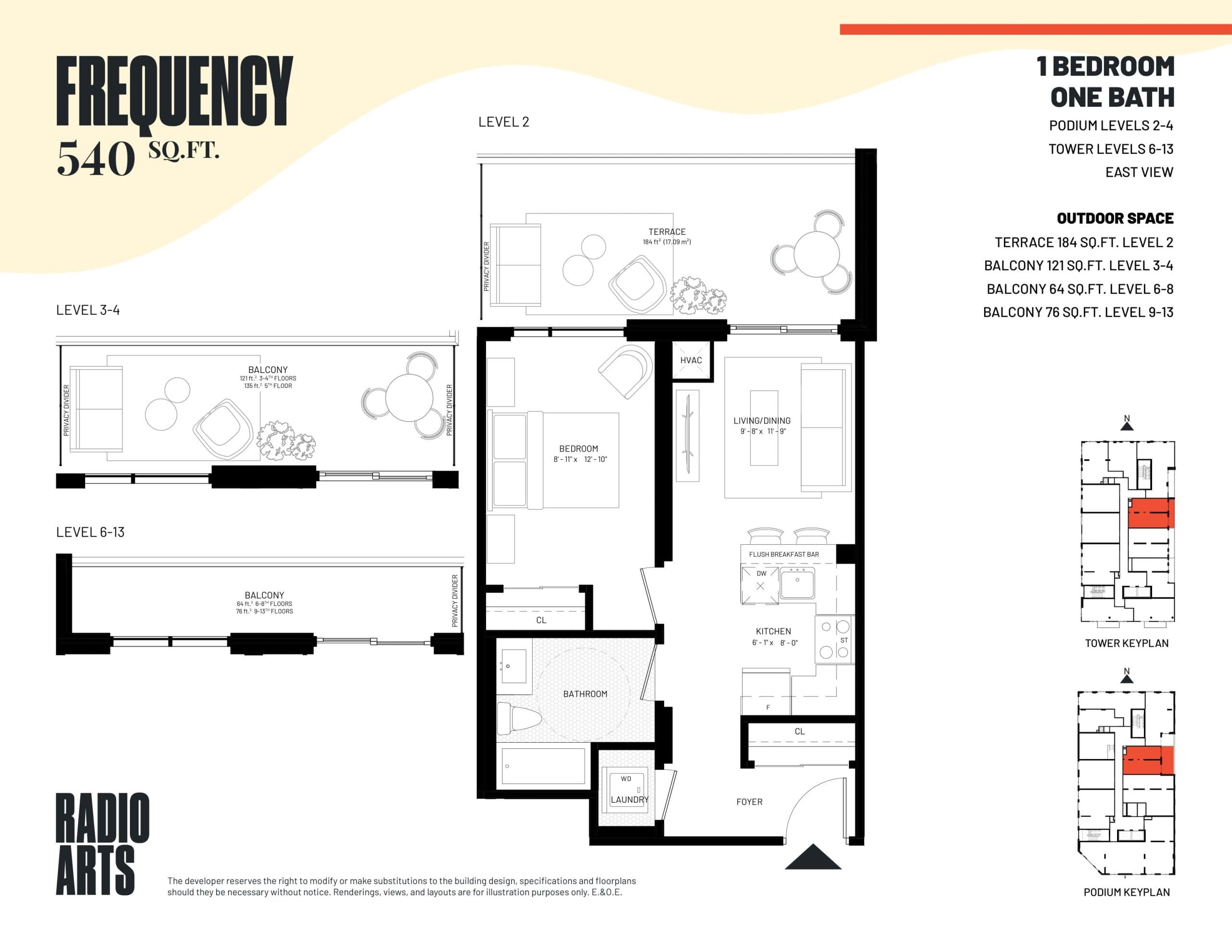 Frequency Floor Plan at Radio Arts Condos - 540 sq.ft