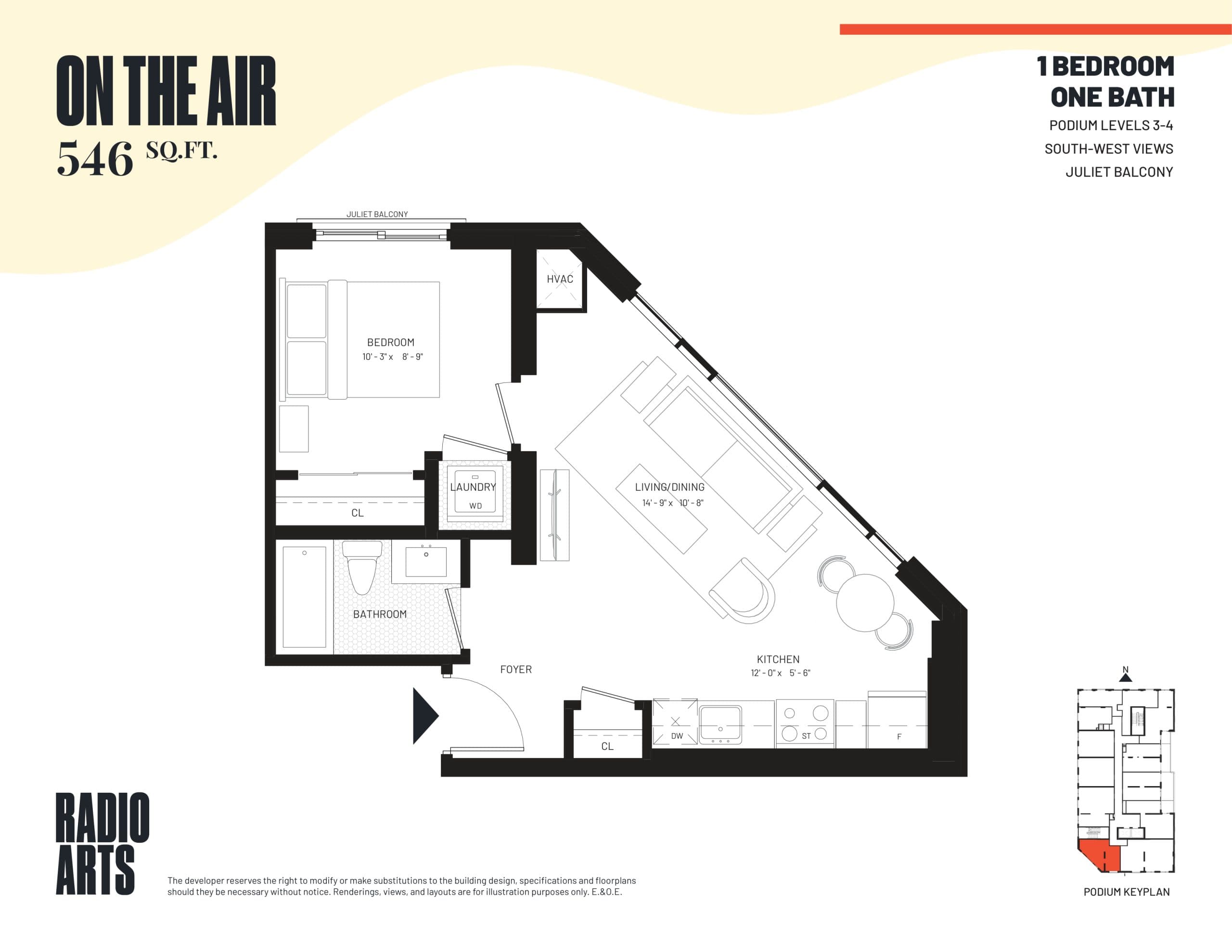On The Air Floor Plan at Radio Arts Condos - 546 sq.ft