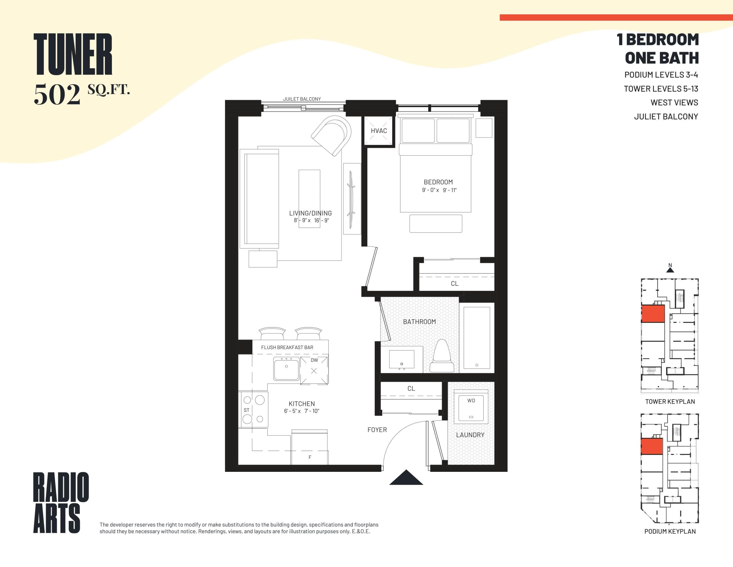 Tuner Floor Plan at Radio Arts Condos - 502 sq.ft
