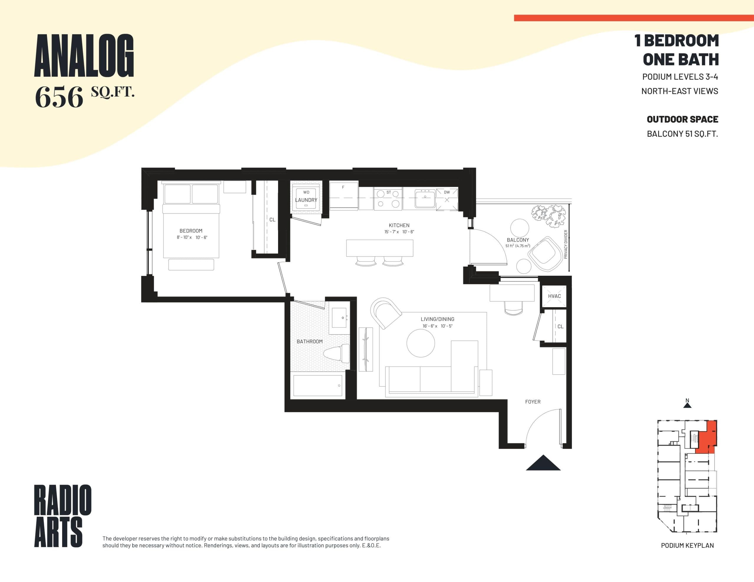 Analog Floor Plan at Radio Arts Condos - 656 sq.ft