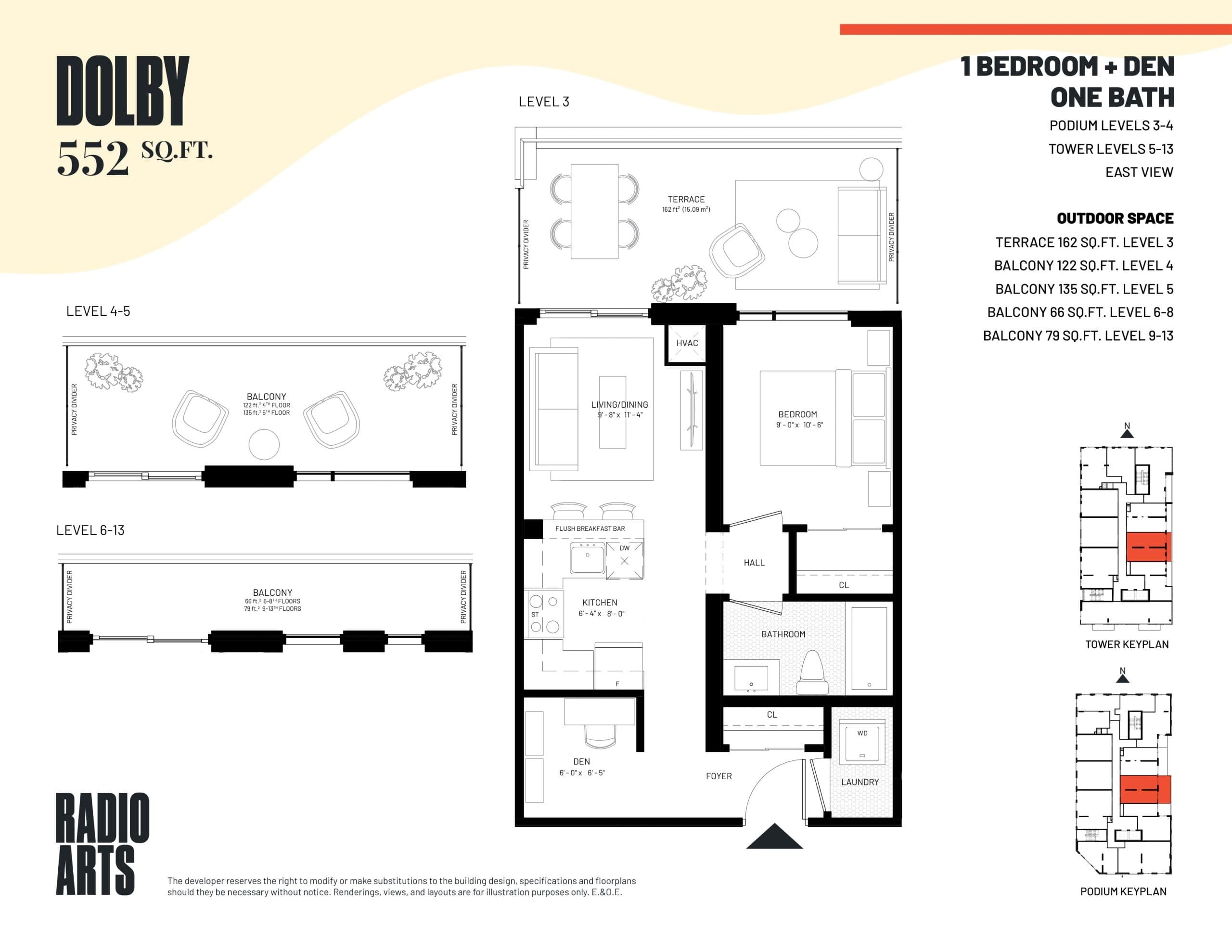 Dolby Floor Plan at Radio Arts Condos - 552 sq.ft