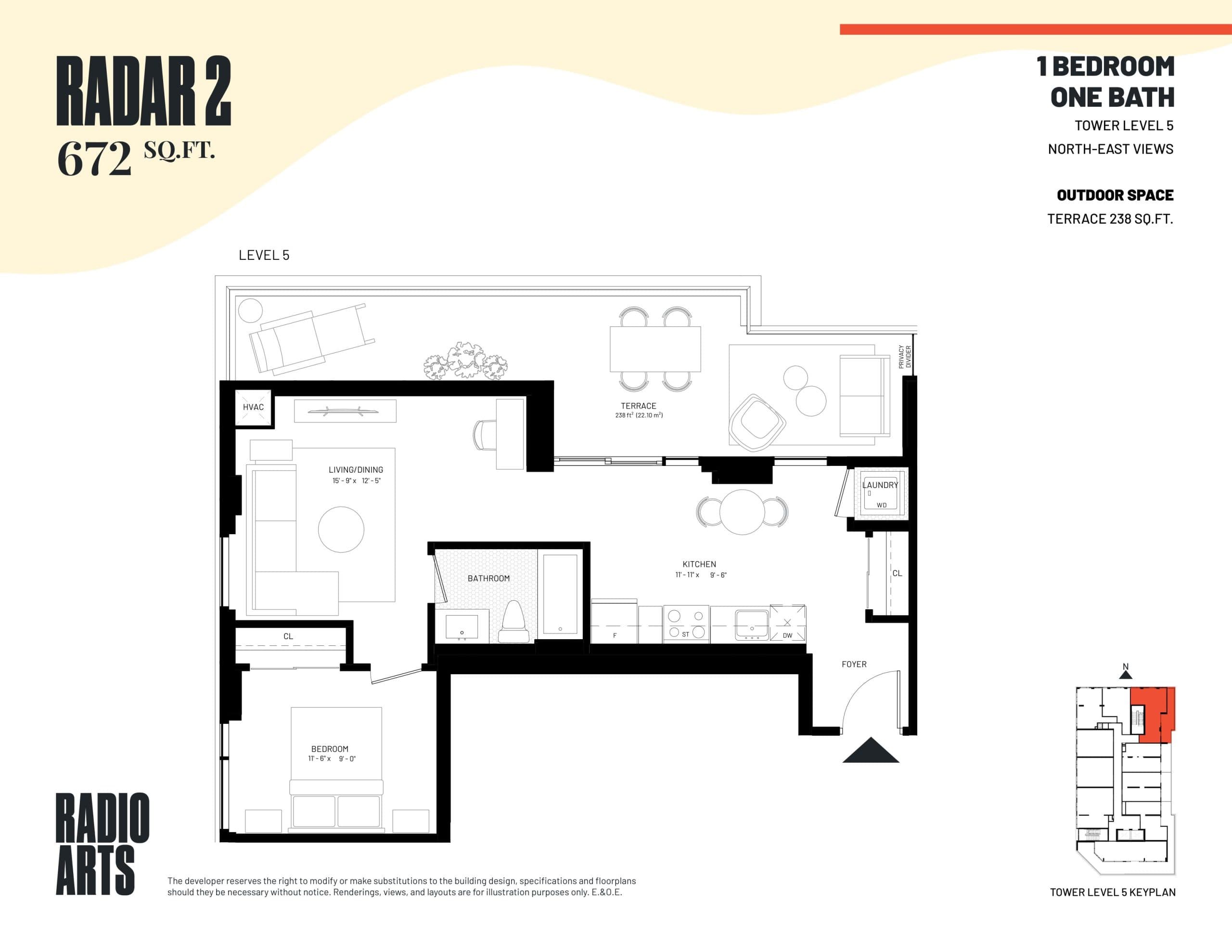 Radar 2 Floor Plan at Radio Arts Condos - 672 sq.ft