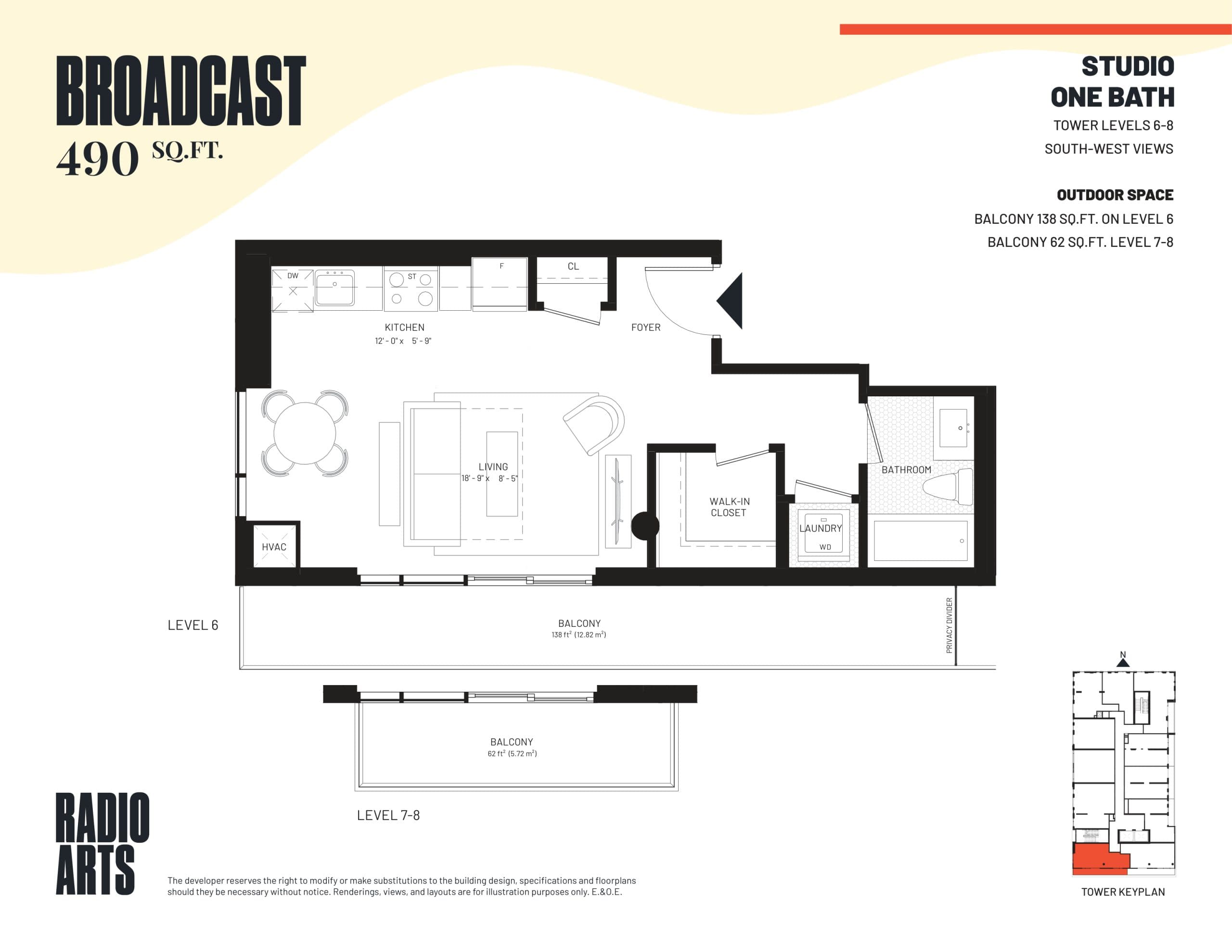 Broadcast Floor Plan at Radio Arts Condos - 490 sq.ft
