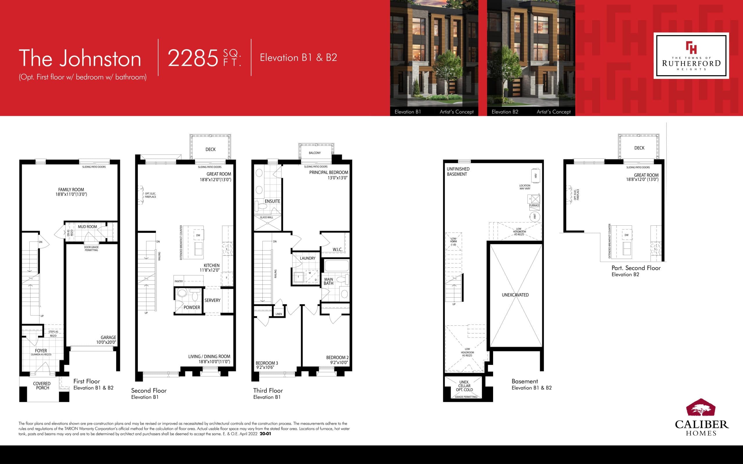 The Johnston Floor Plan at The Towns of Rutherford Heights - 2285 sq.ft