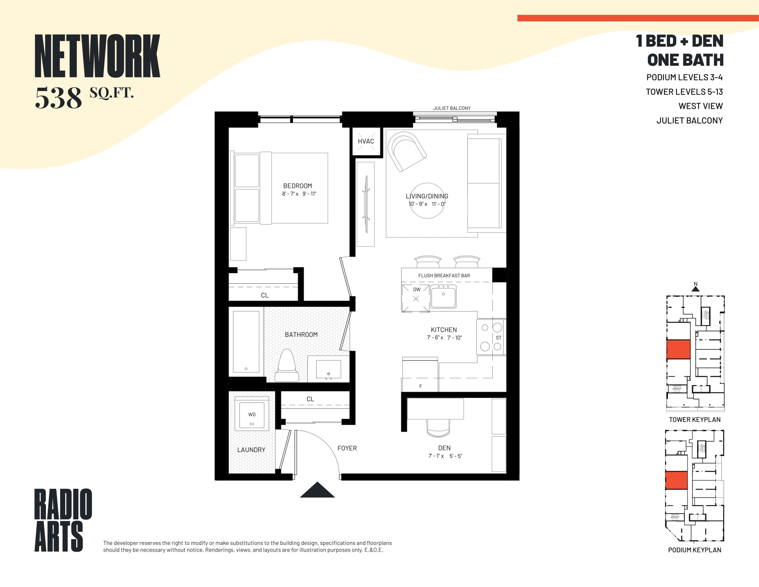 Network Floor Plan at Radio Arts Condos - 538 sq.ft