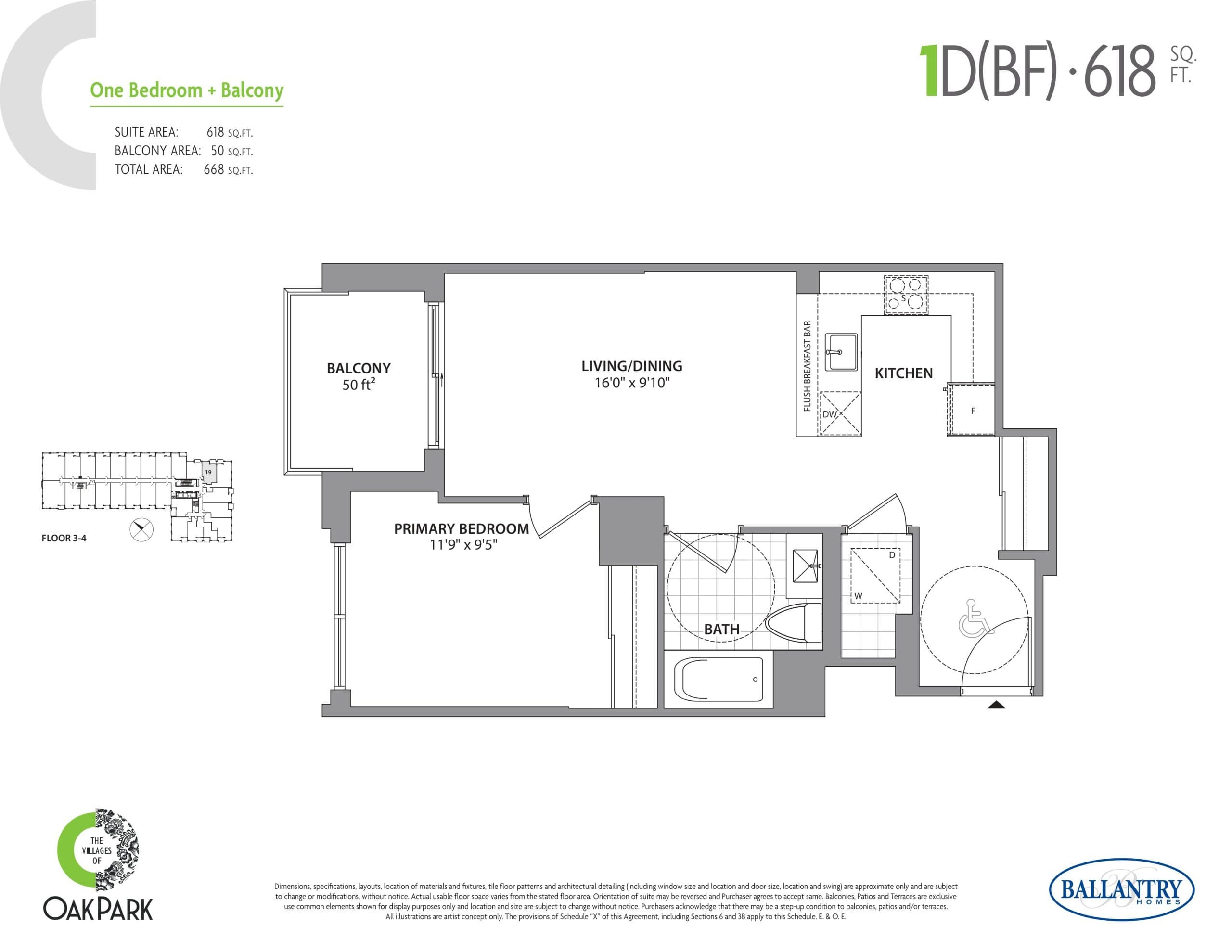 1D (BF) Floor Plan at The Villages of Oak Park Condos - 618 sq.ft