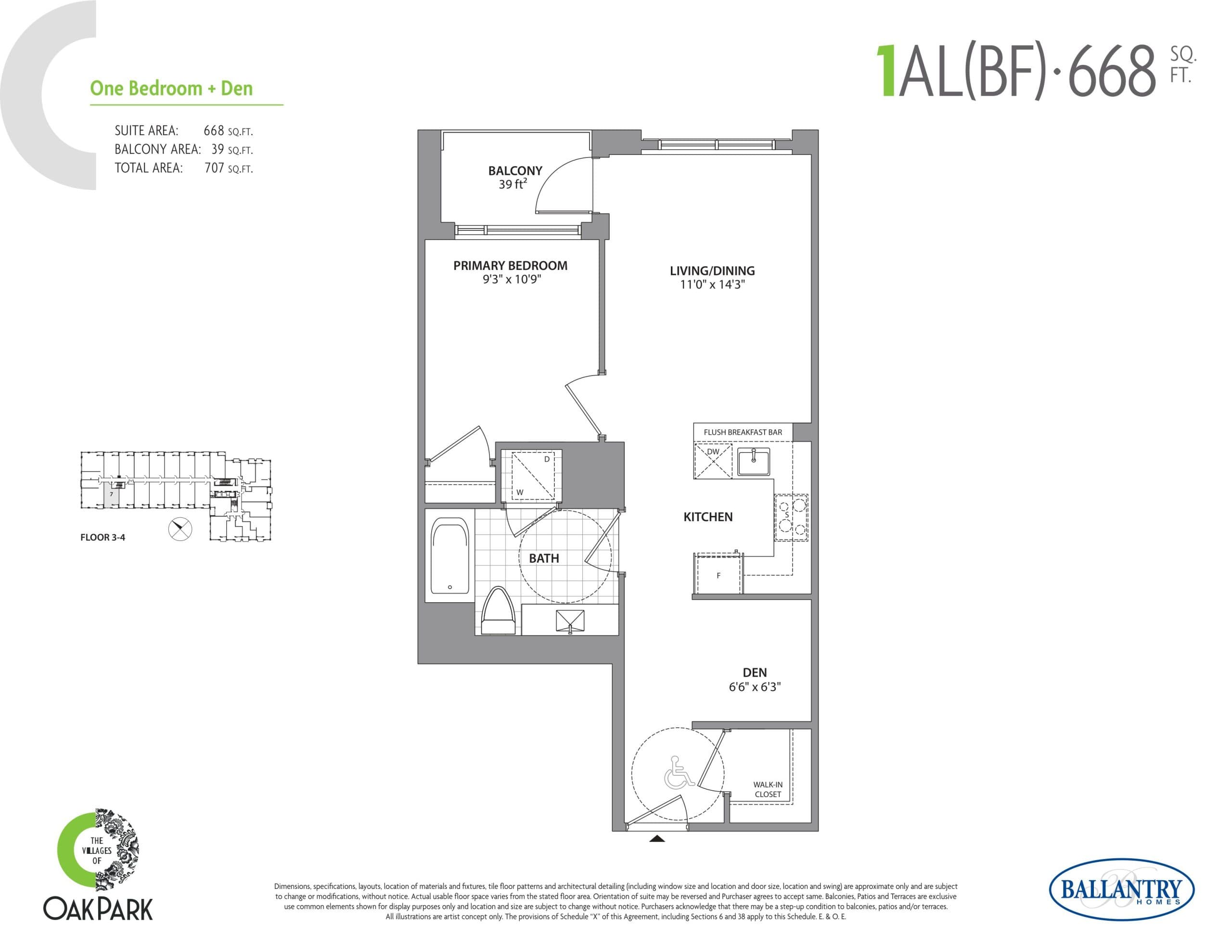 1AL (BF) Floor Plan at The Villages of Oak Park Condos - 668 sq.ft