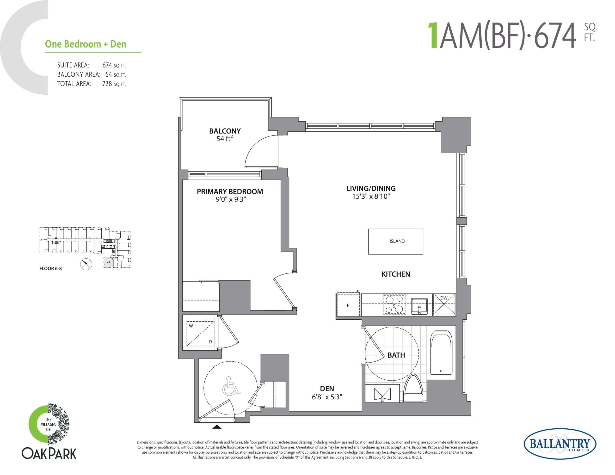 1AM (BF) Floor Plan at The Villages of Oak Park Condos - 674 sq.ft