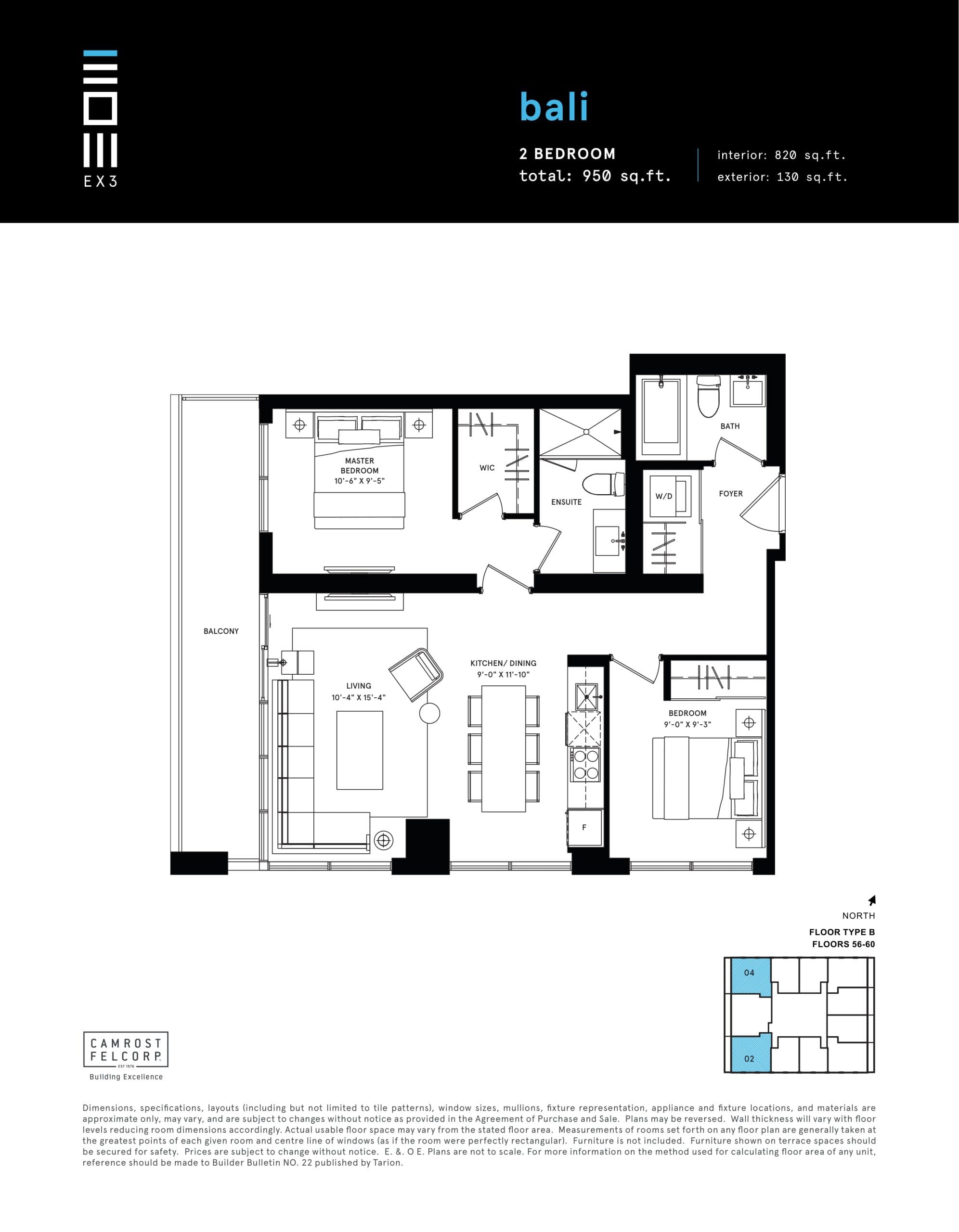 Bali Floor Plan at Exchange District Condos - Phase 3 (EX3) - 820 sq.ft