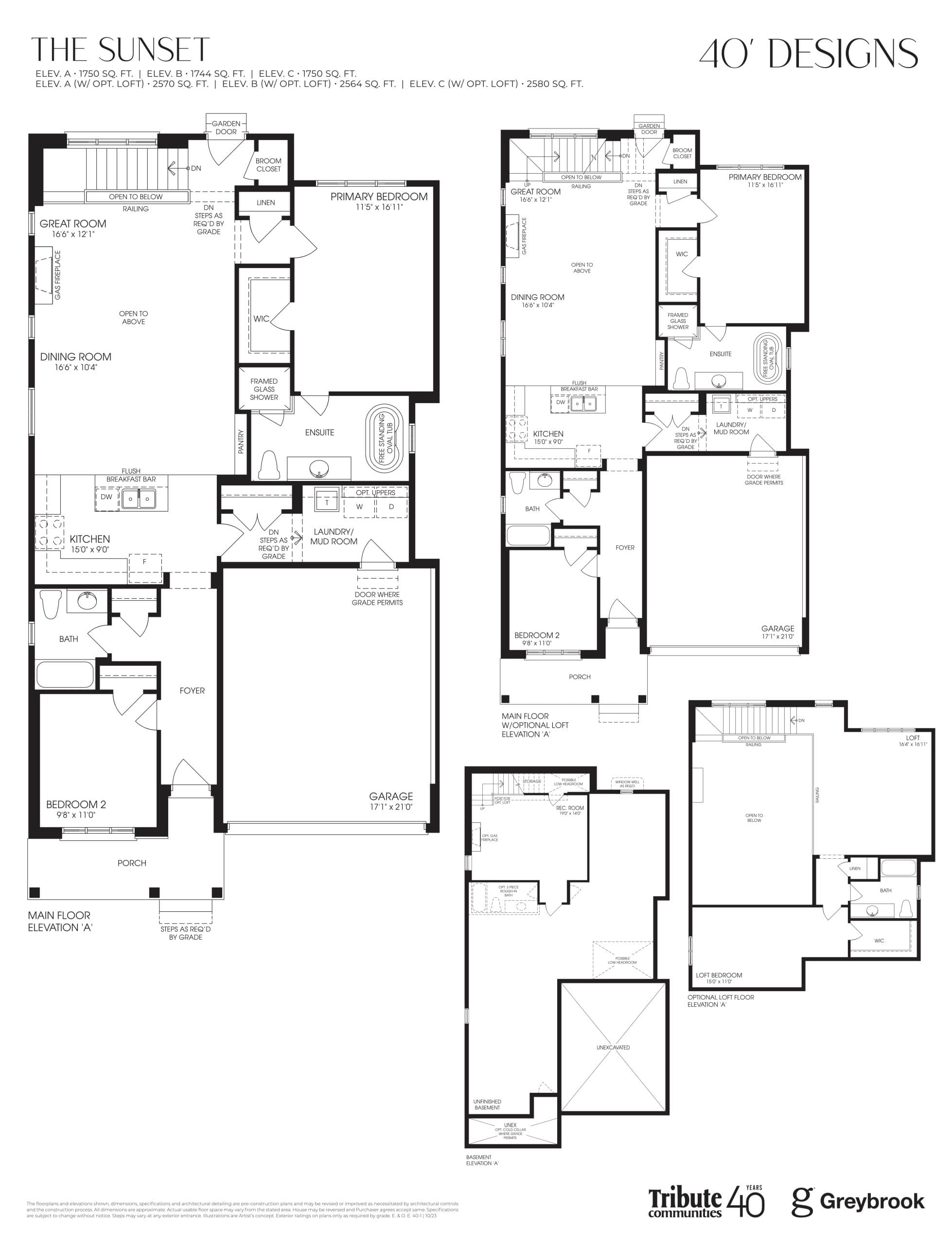 The Sunset 40' Floor Plan at Lindsay Heights Towns - 1750 sq.ft