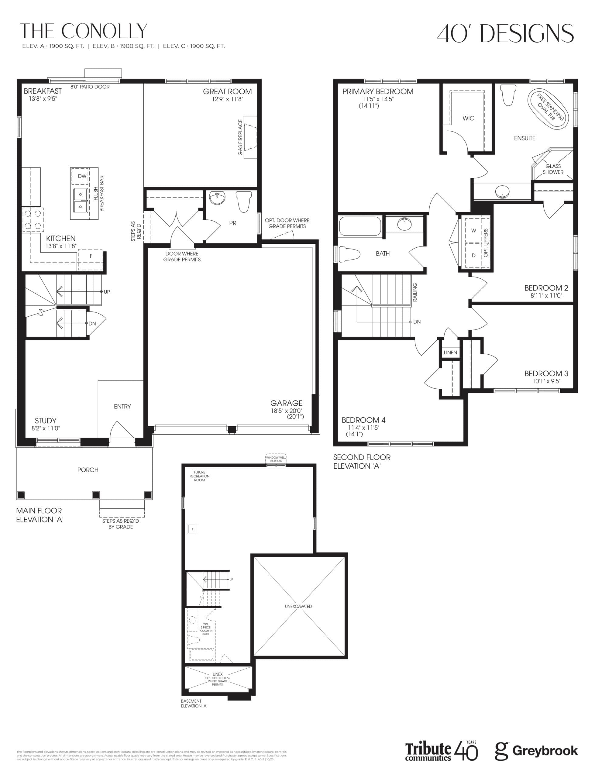 The Conolly 40' Floor Plan at Lindsay Heights Towns - 1900 sq.ft