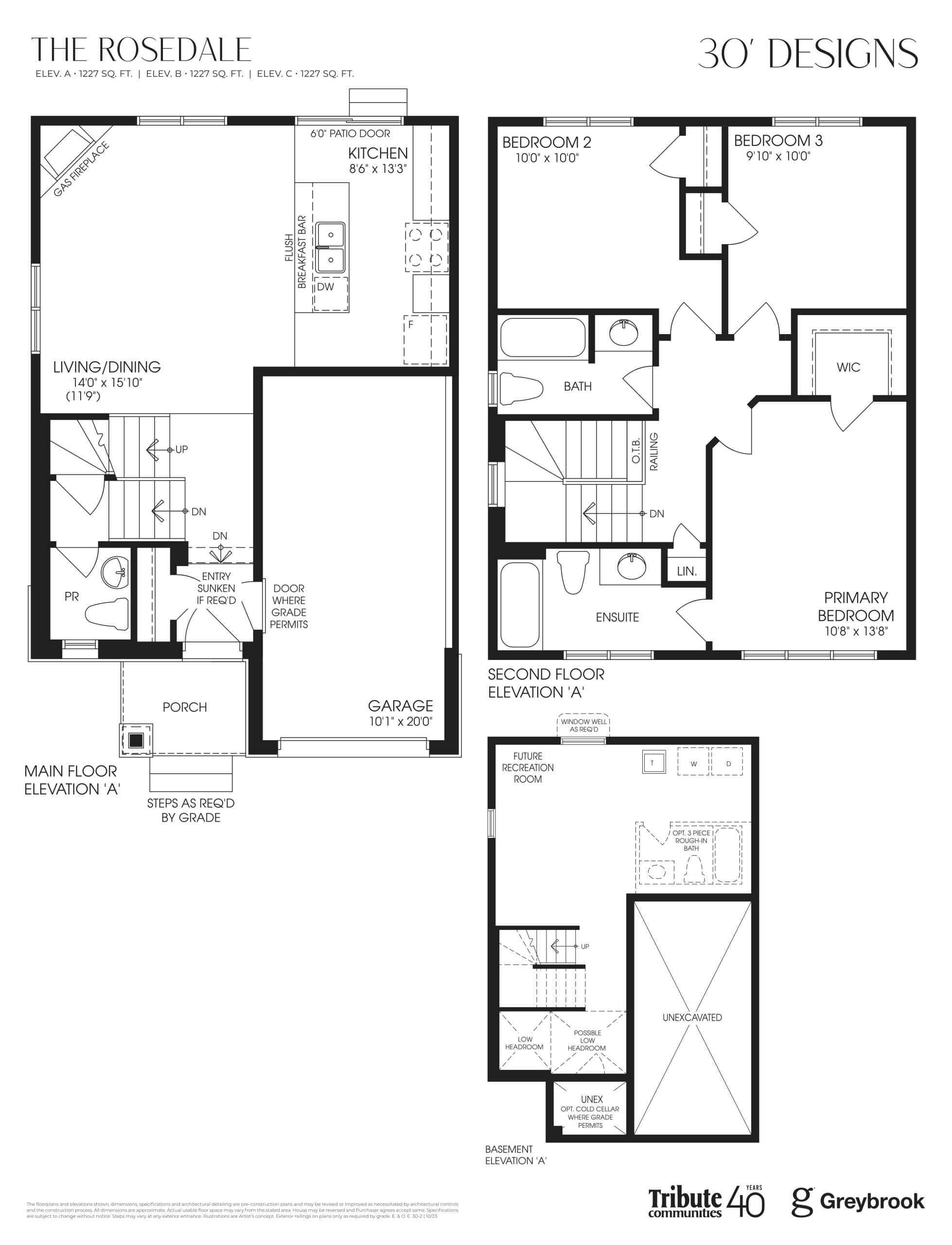 The Rosedale 30' Floor Plan at Lindsay Heights Towns - 1227 sq.ft
