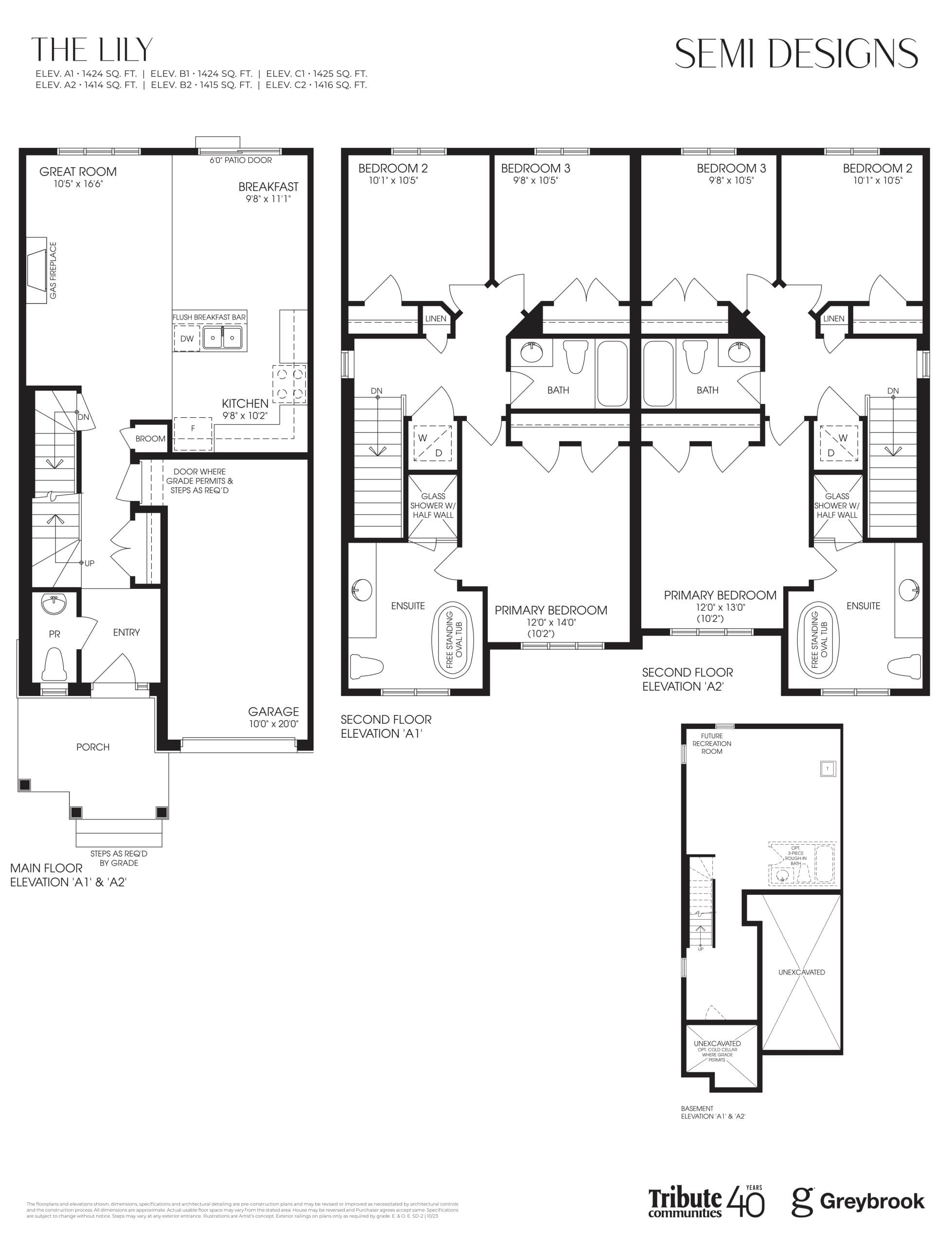 The Lily 25' Floor Plan at Lindsay Heights Towns - 1424 sq.ft