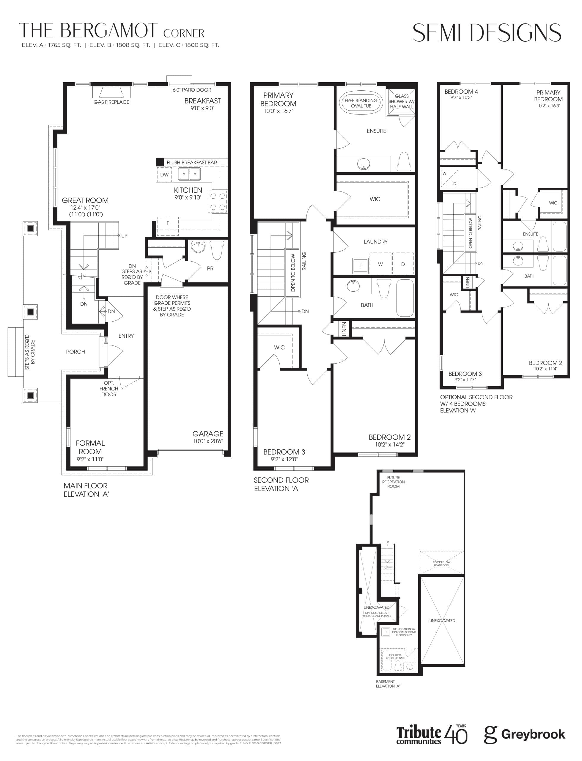 The Bergamot 25' (Corner) Floor Plan at Lindsay Heights Towns - 1765 sq.ft
