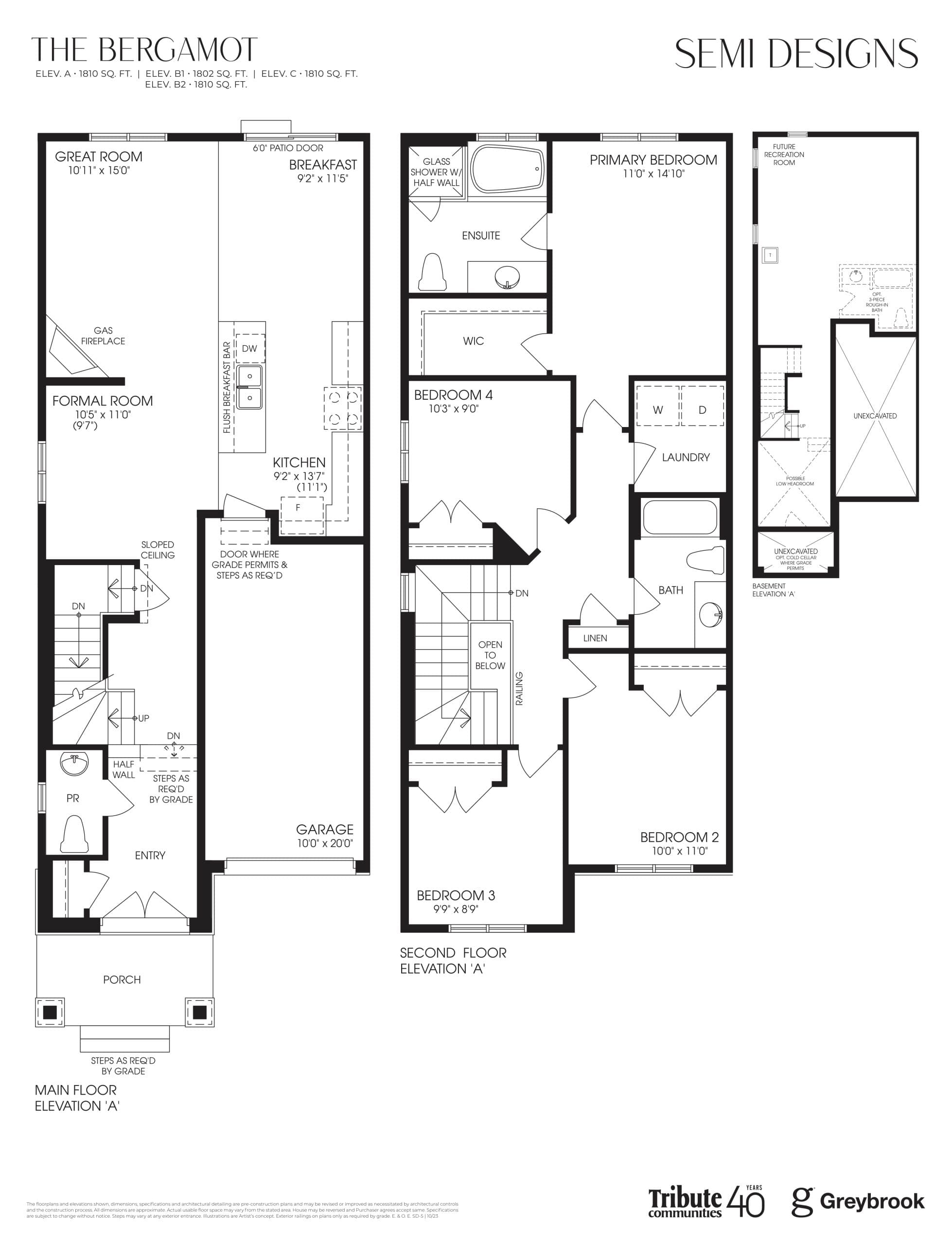 The Bergamot 25' Floor Plan at Lindsay Heights Towns - 1810 sq.ft