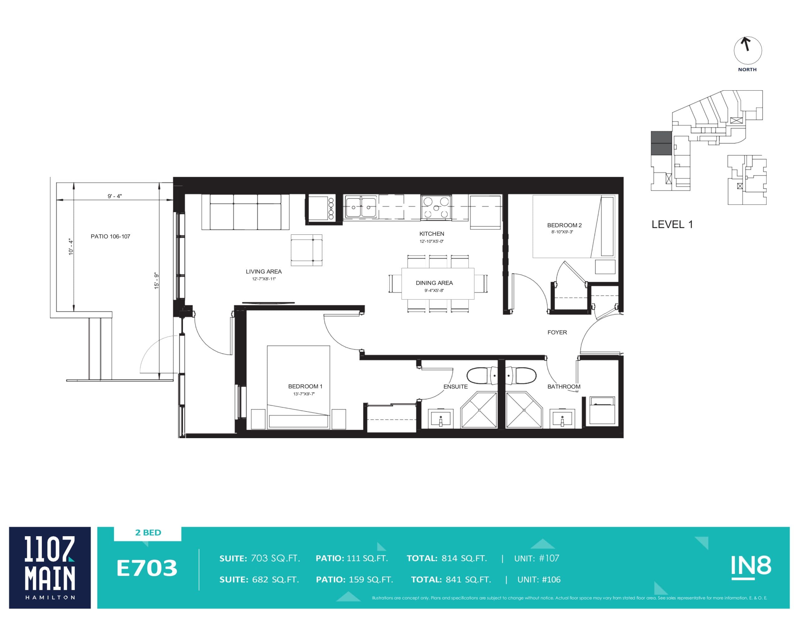 E703 Floor Plan at 1107 Main Condos - 703 sq.ft