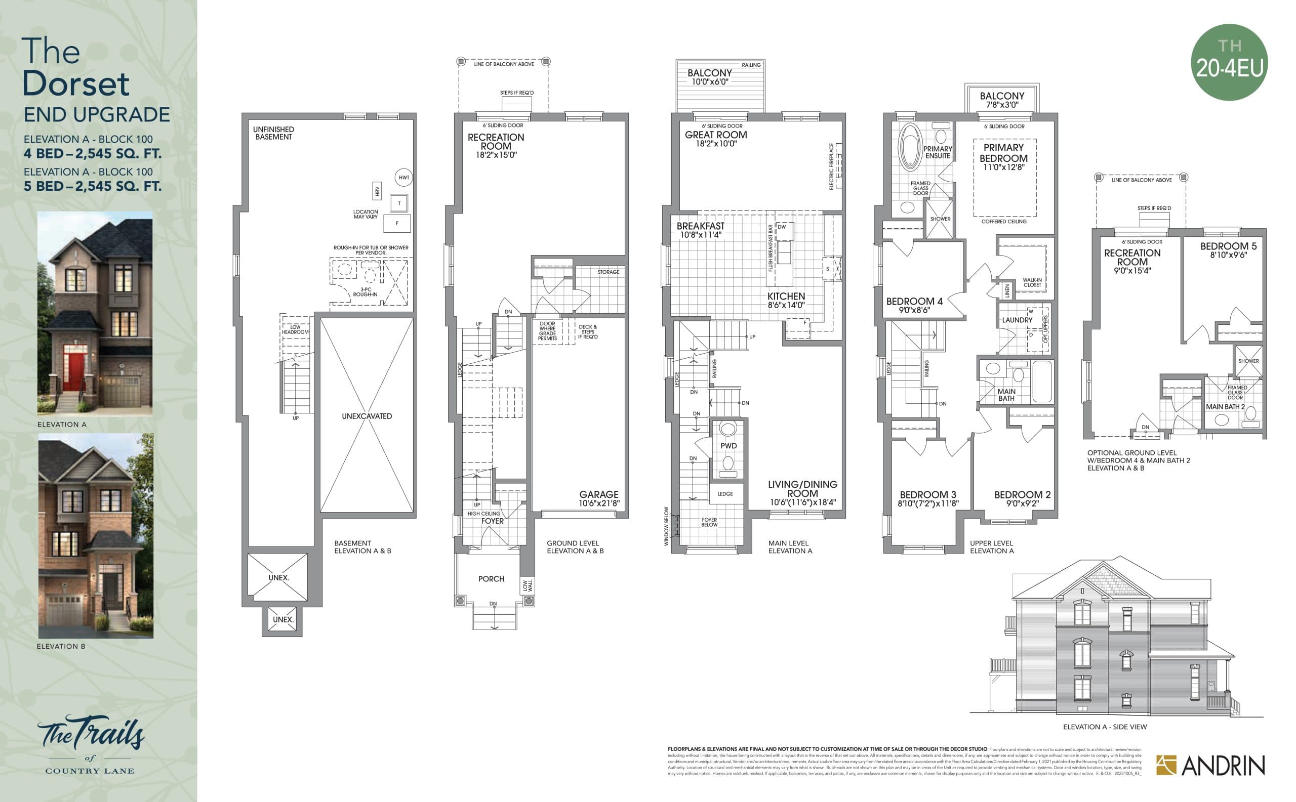 The Dorset - End Upgrade Floor Plan at The Trails of Country Lane Towns - 2545 sq.ft