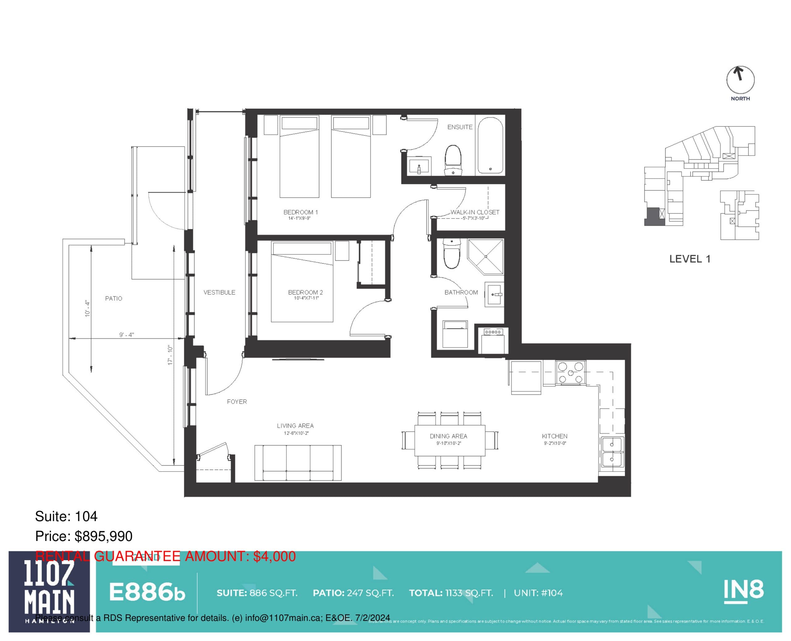E886b Floor Plan at 1107 Main Condos - 886 sq.ft