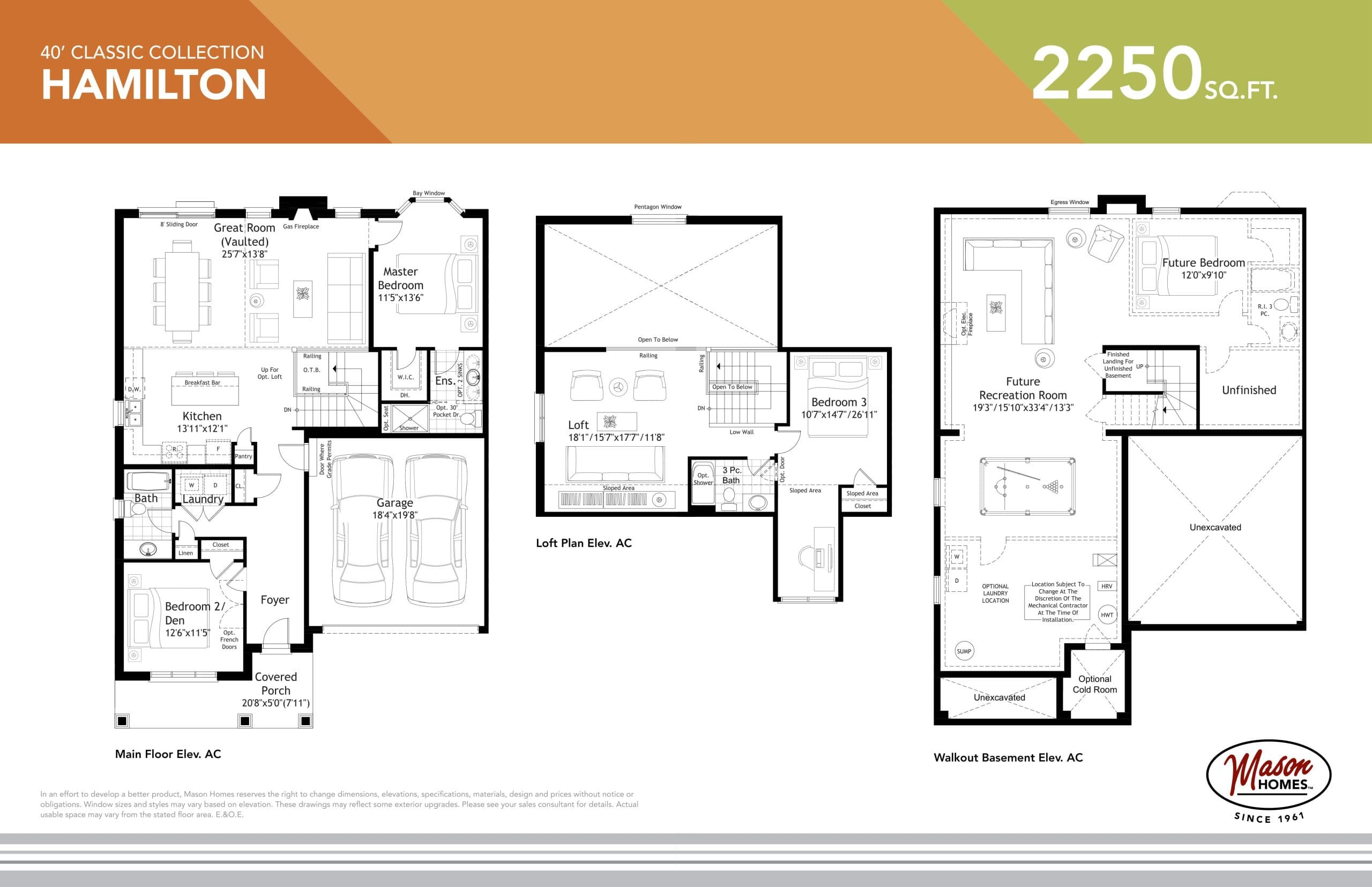 Hamilton Floor Plan at Kingswood Cobourg Towns - 2250 sq.ft