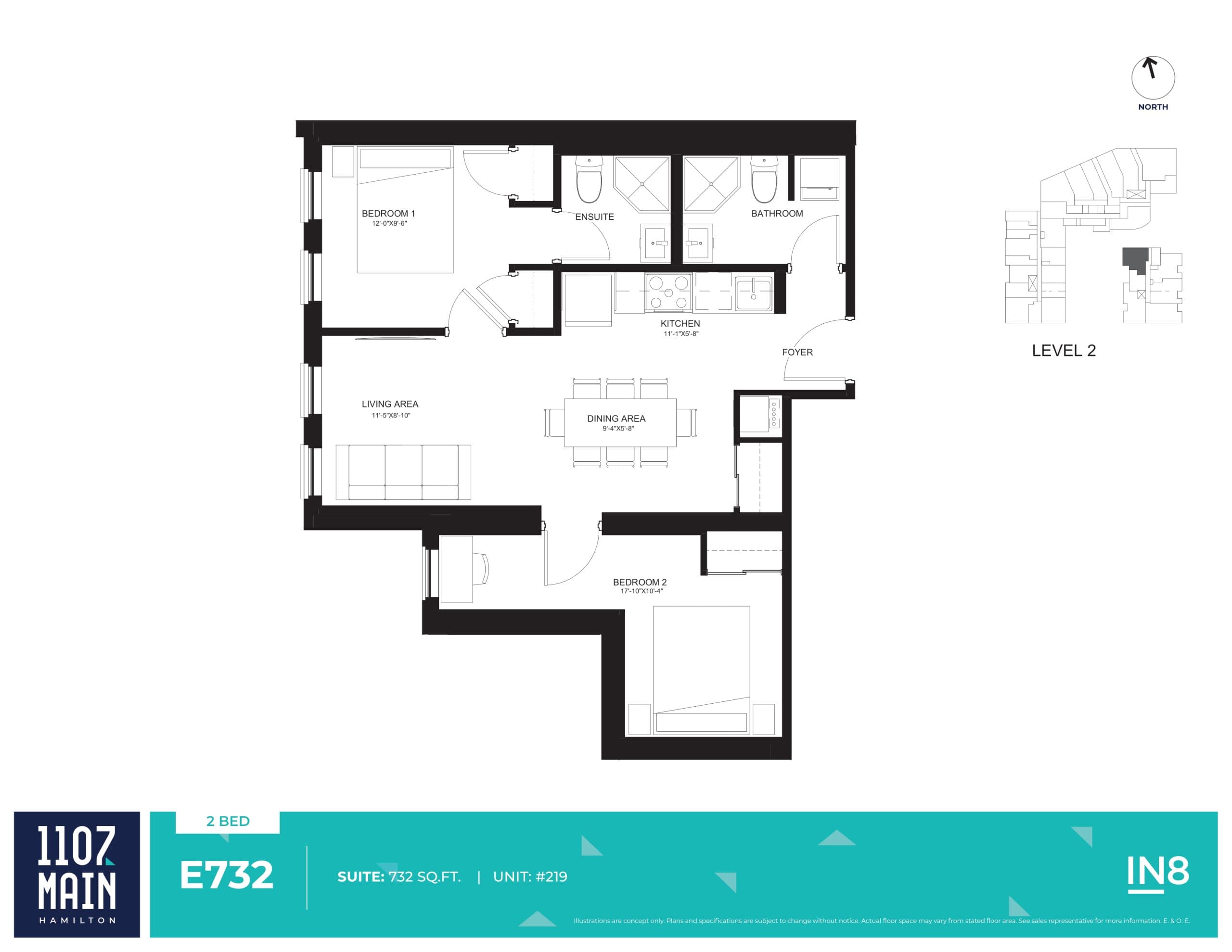 E732 Floor Plan at 1107 Main Condos - 732 sq.ft