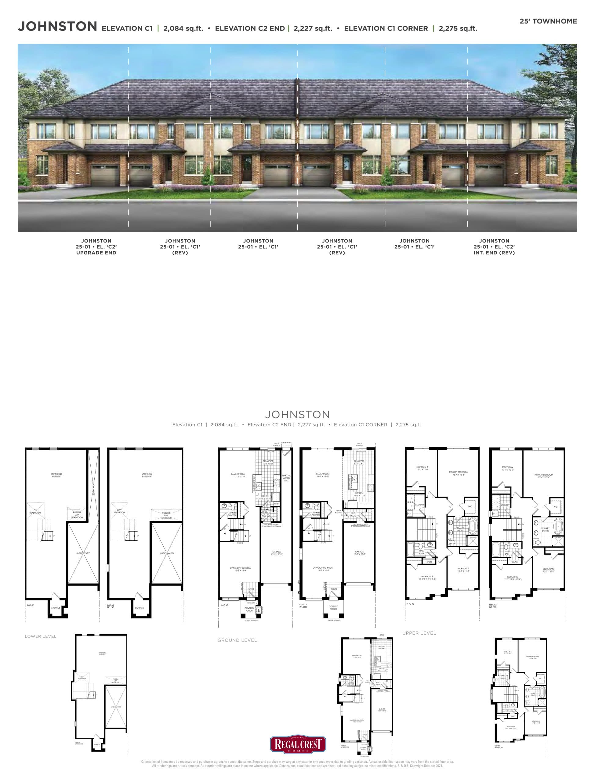 Johnston Floor Plan at Mayfield Village by Regal Crest Homes - 2275 sq.ft