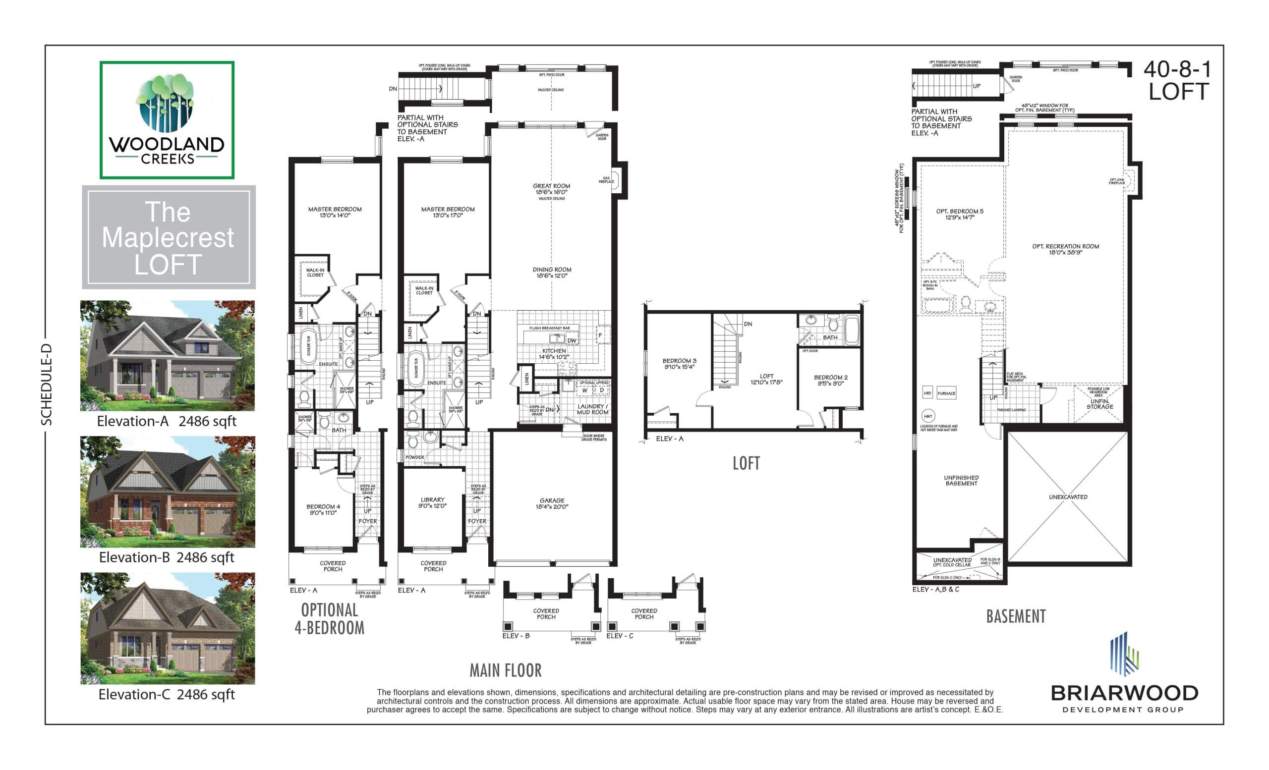 The Maplecrest Loft Floor Plan at Woodland Creeks Homes - 2486 sq.ft