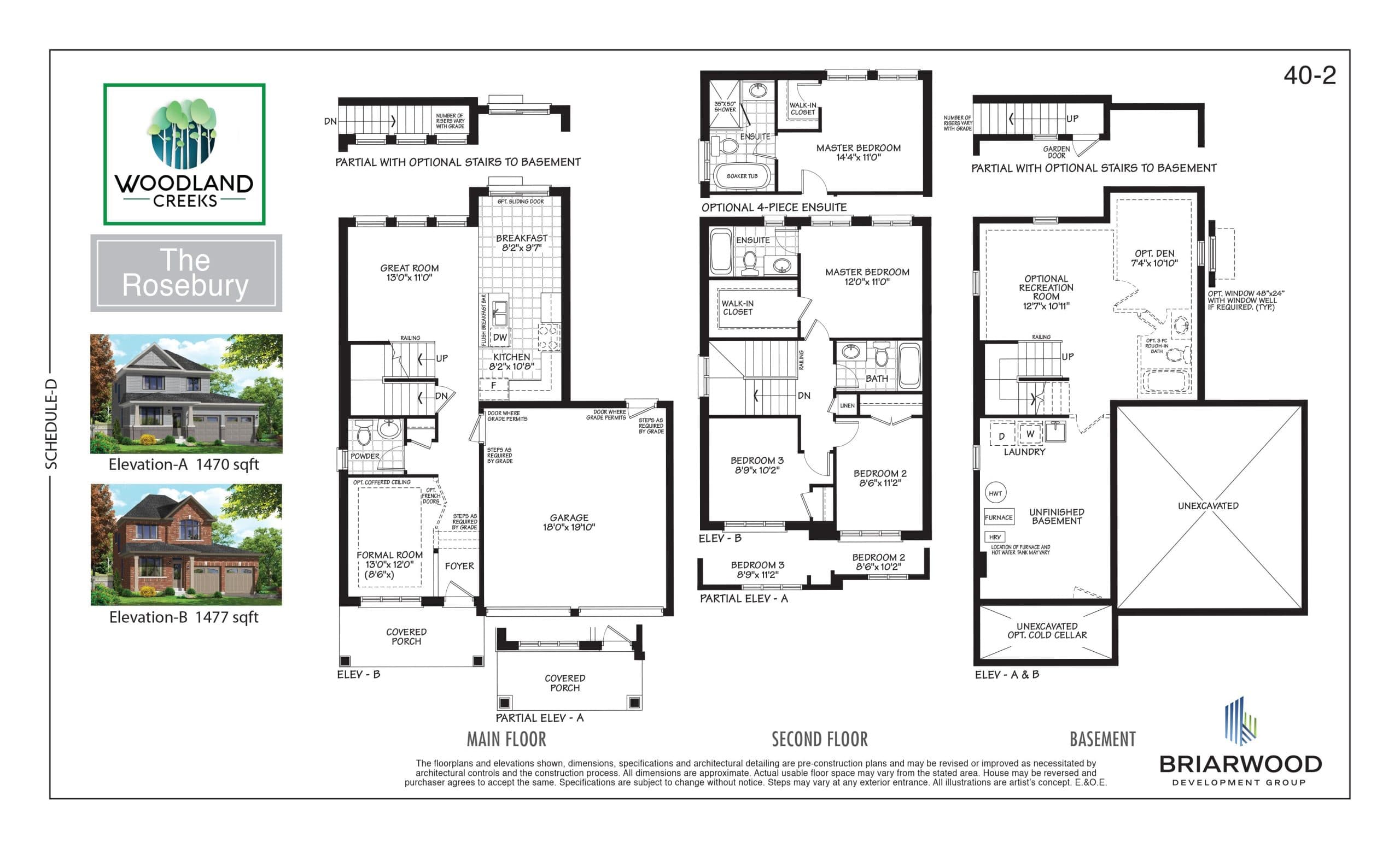 Rosebury Floor Plan at Woodland Creeks Homes - 1477 sq.ft