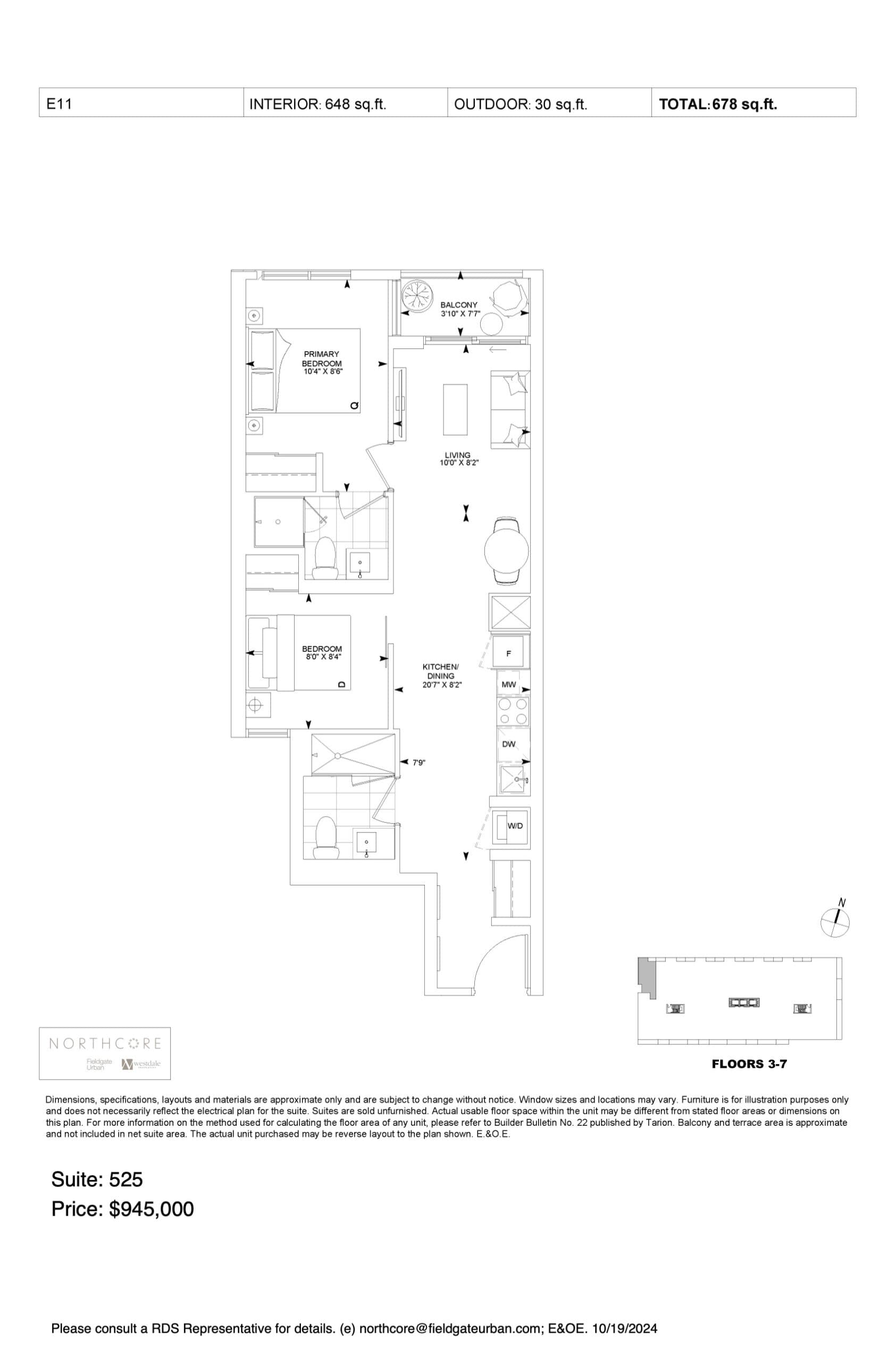 E11 Floor Plan at NorthCore Condos - 648 sq.ft