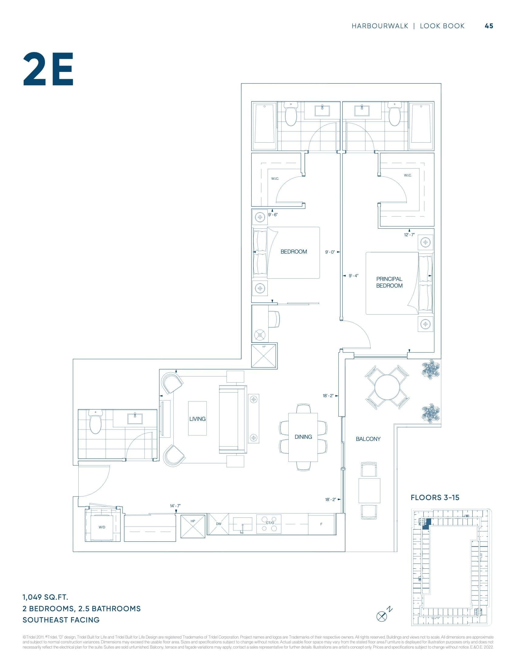 Suite 2E Floor Plan at Harbourwalk at Lakeview Village Condos - 1049 sq.ft