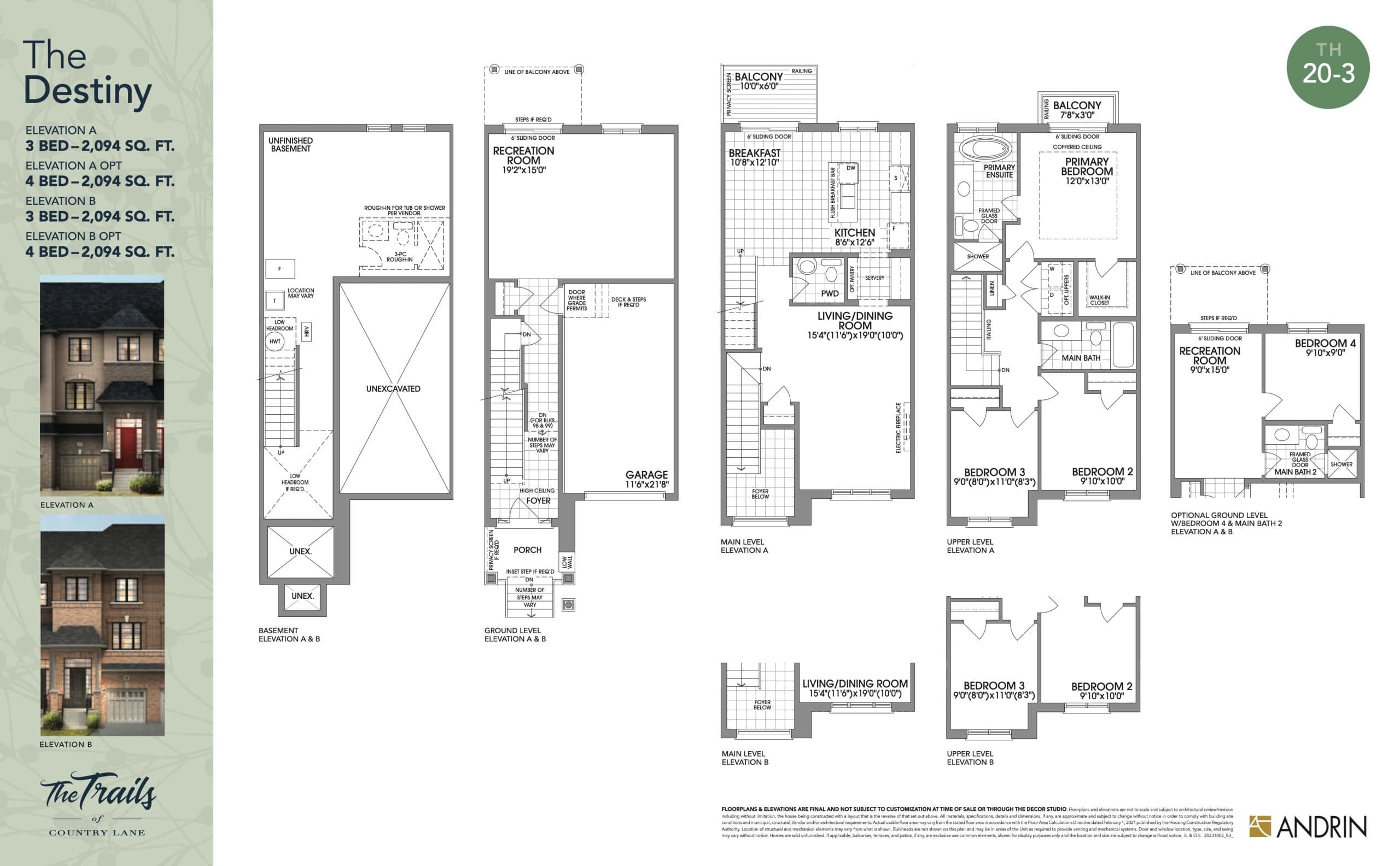 The Destiny Floor Plan at The Trails of Country Lane Towns - 2094 sq.ft